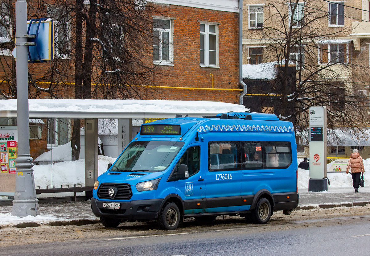 Москва, Нижегородец-222708 (Ford Transit FBD) № 1776016