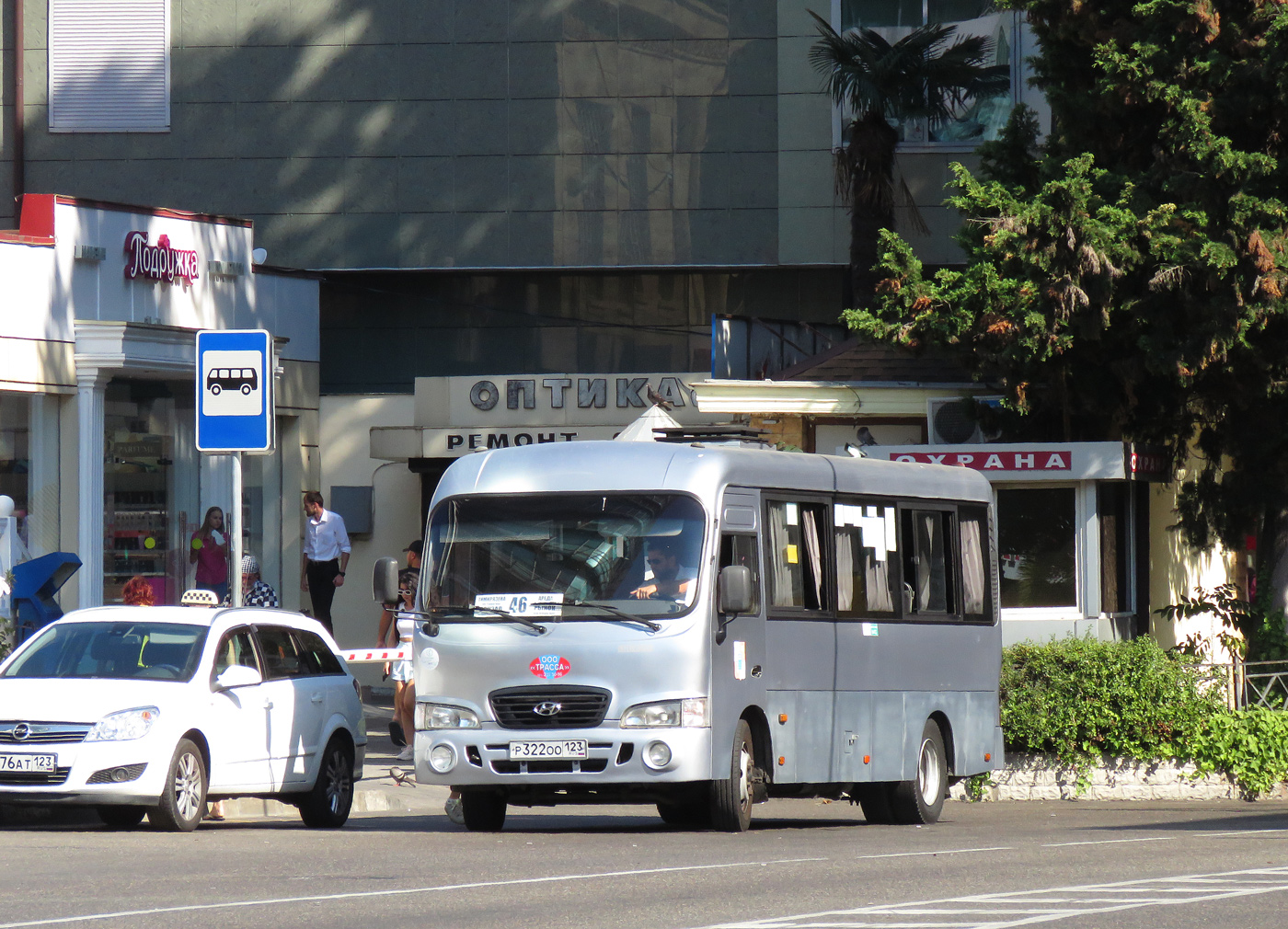 Краснодарский край, Hyundai County LWB C09 (ТагАЗ) № Р 322 ОО 123