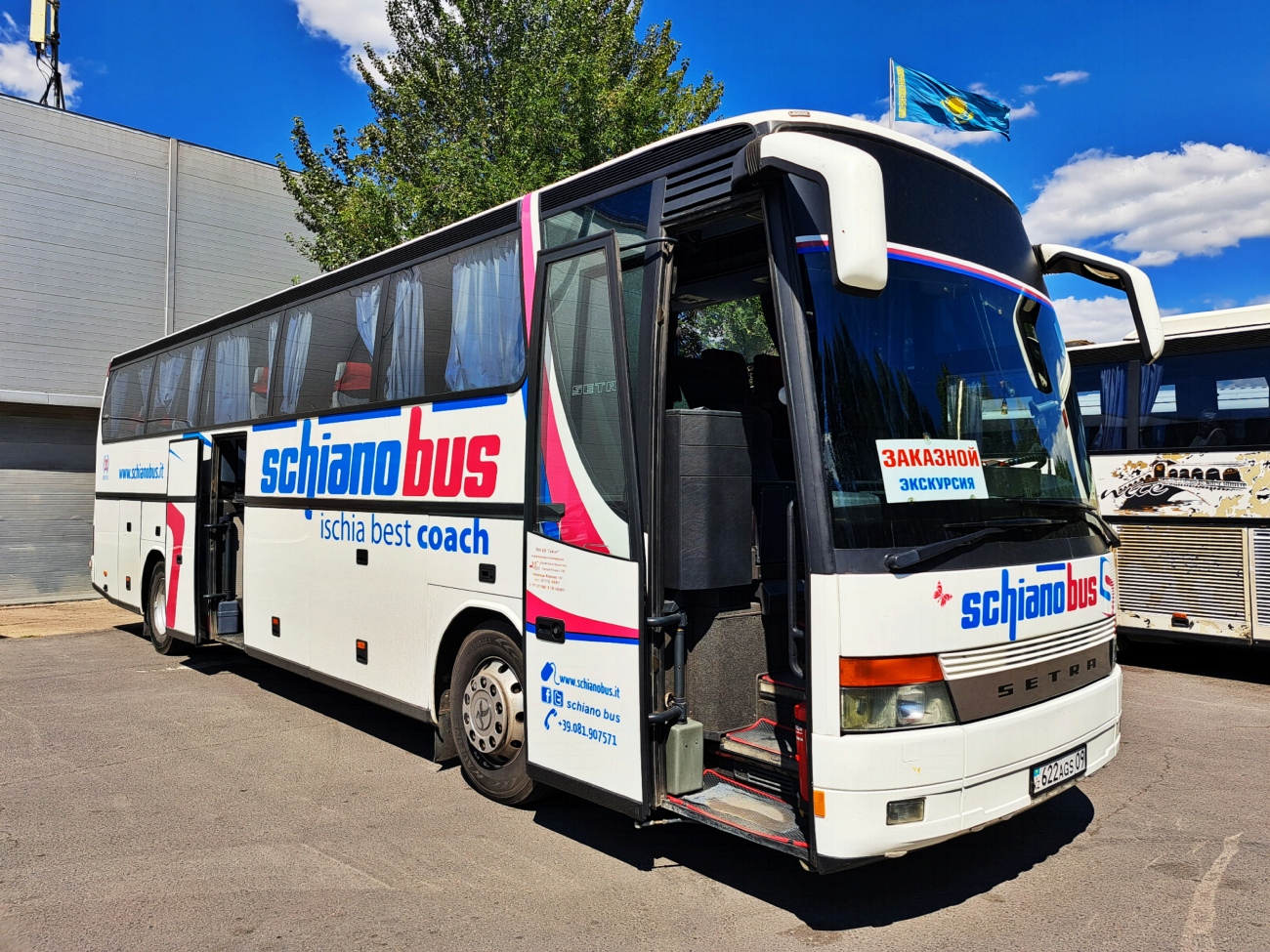 Карагандинская область, Setra S315HDH № 622 AGS 09