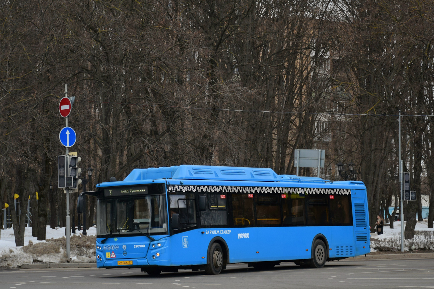 Москва, ЛиАЗ-5292.71 № 190900