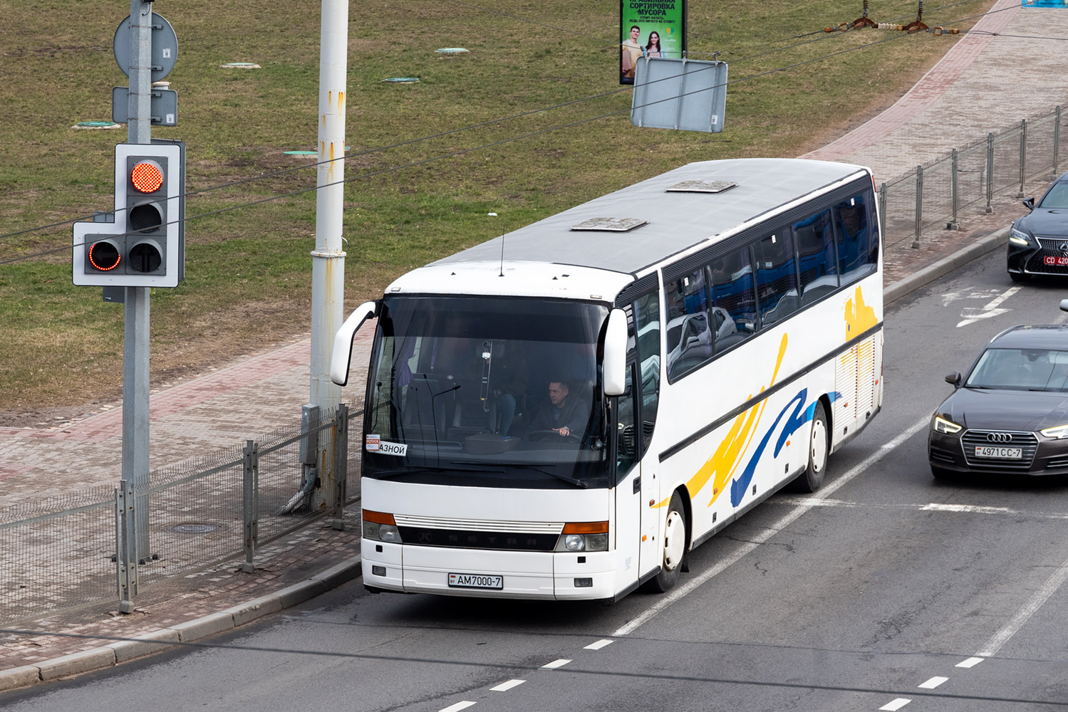 Минск, Setra S315HD № АМ 7000-7