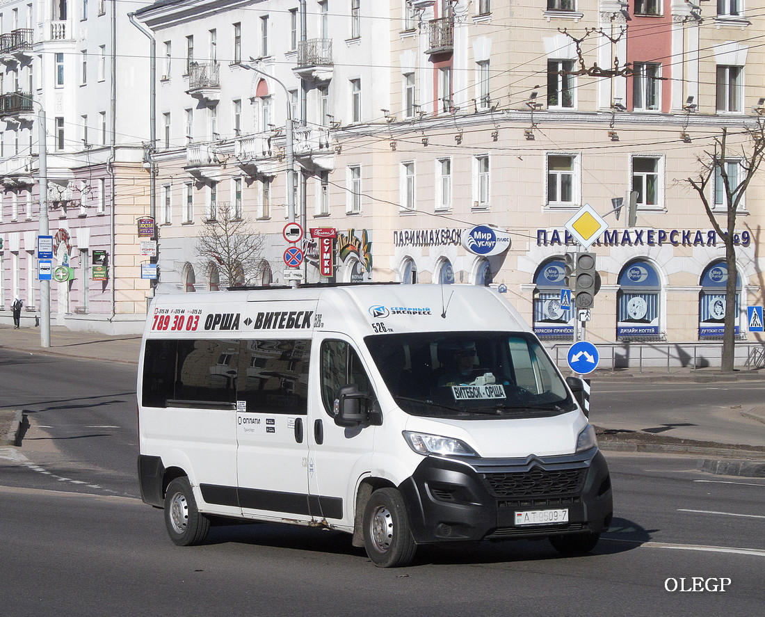 Vitebsk region, Citroën Jumper Nr. АТ 9509-7