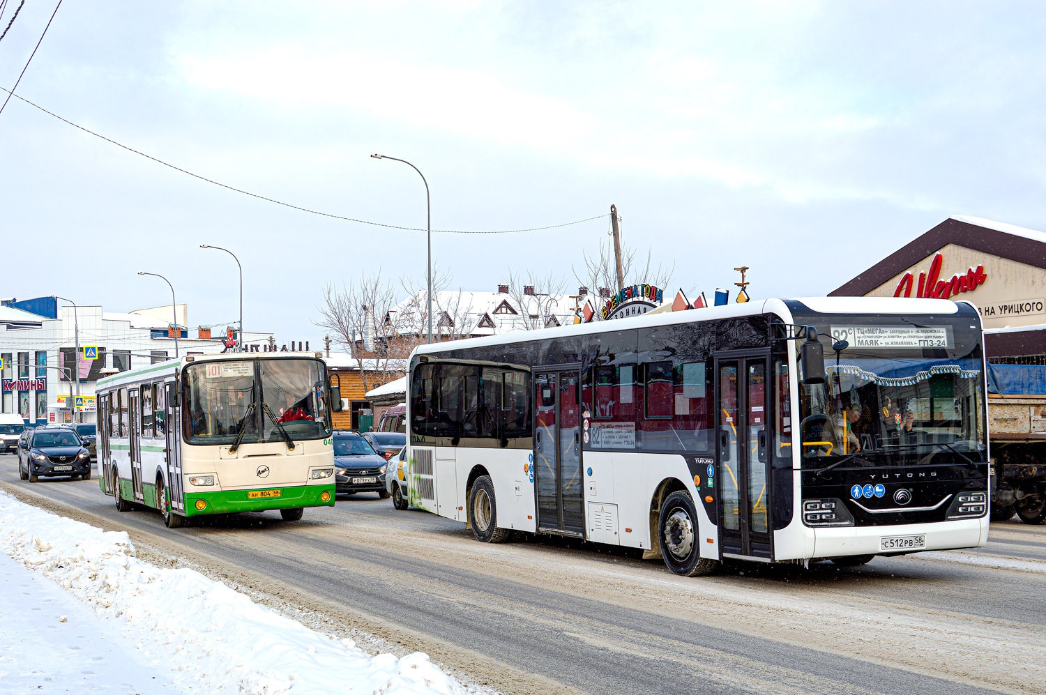 Пензенская область, Yutong ZK6116HG № С 512 РВ 58