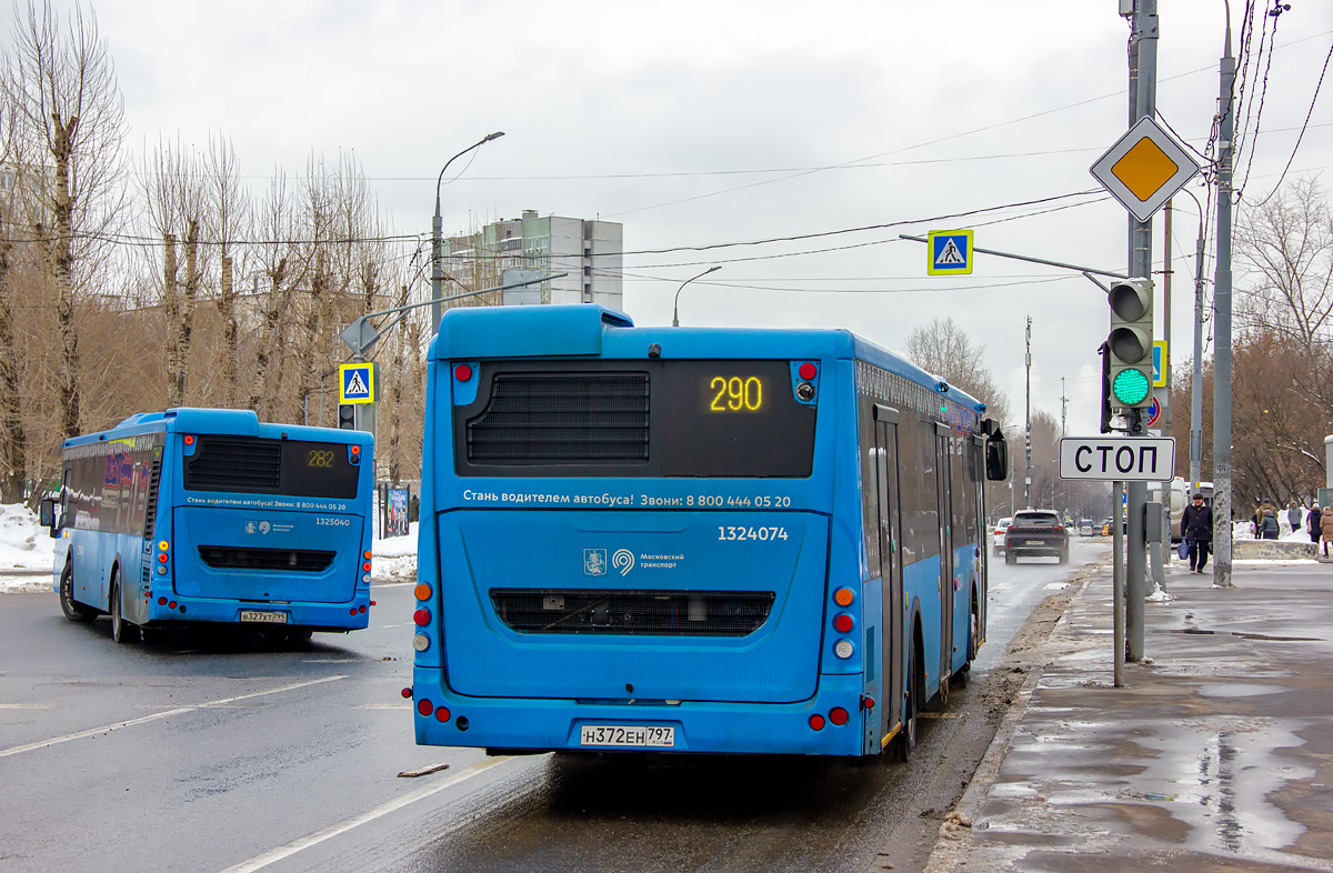 Москва, ЛиАЗ-5292.65 № 1324074