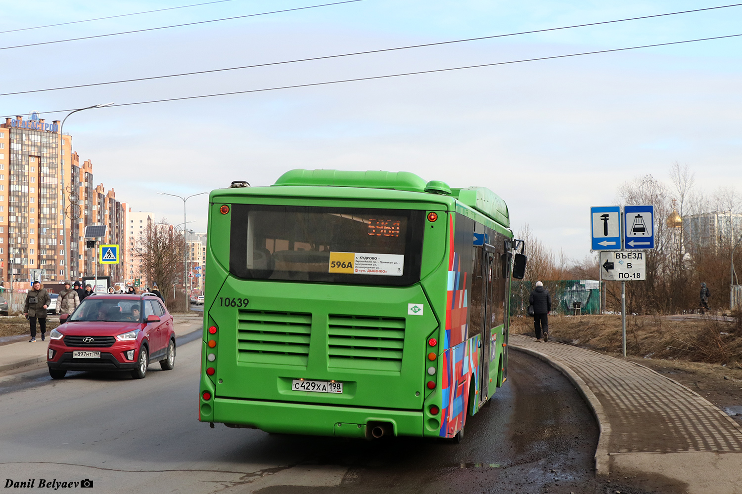 Санкт-Петербург, Volgabus-4298.G4 (CNG) № 10639