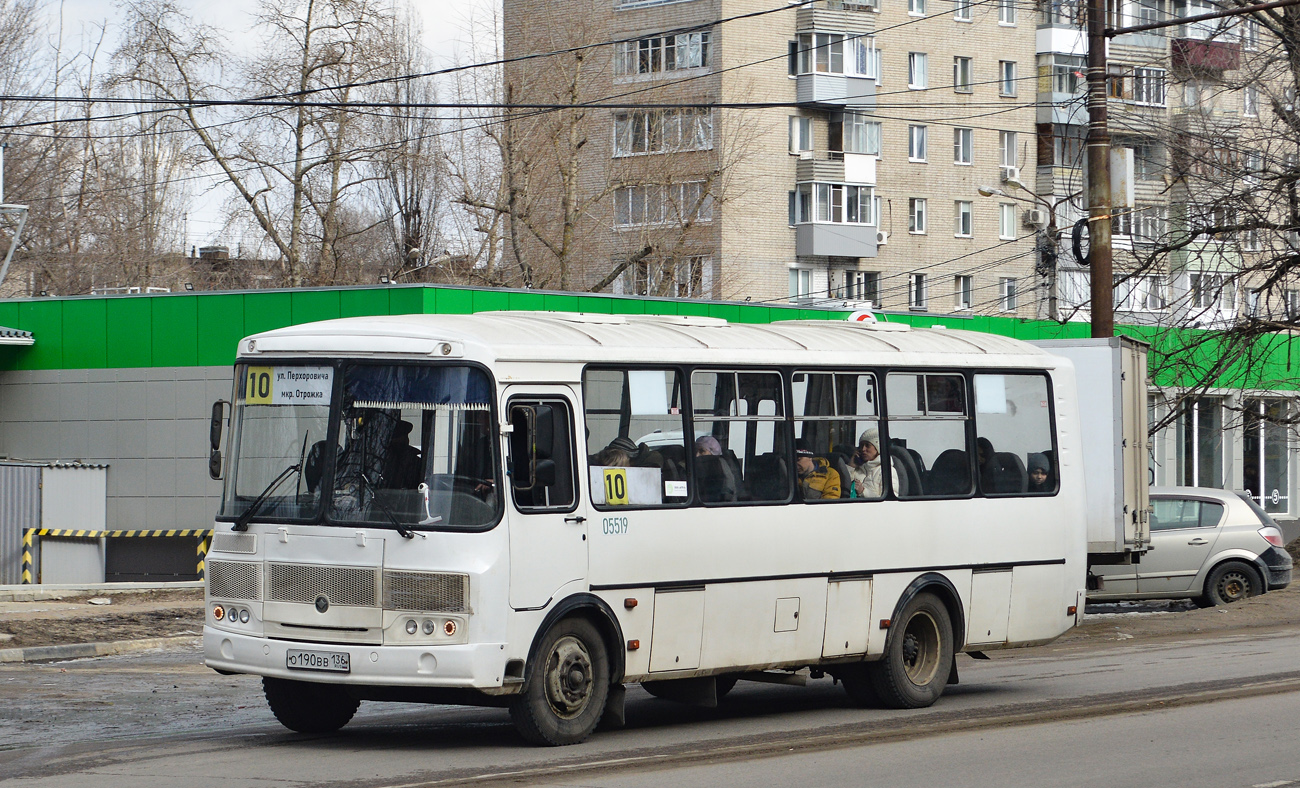 Воронежская область, ПАЗ-4234-05 № 05519