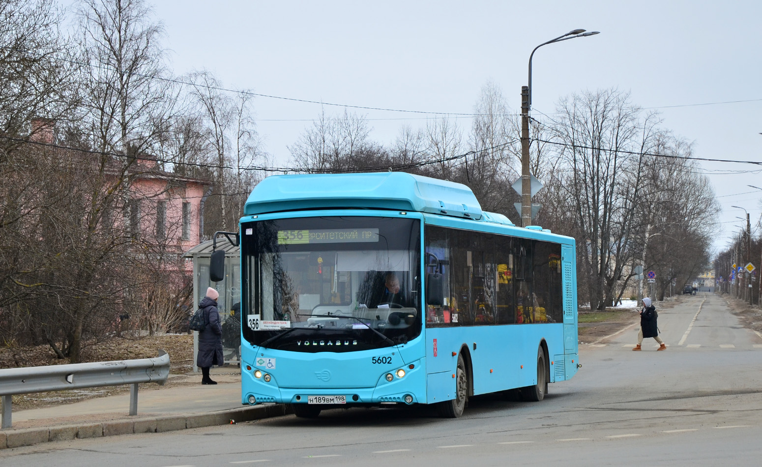 Санкт-Петербург, Volgabus-5270.G4 (CNG) № 5602