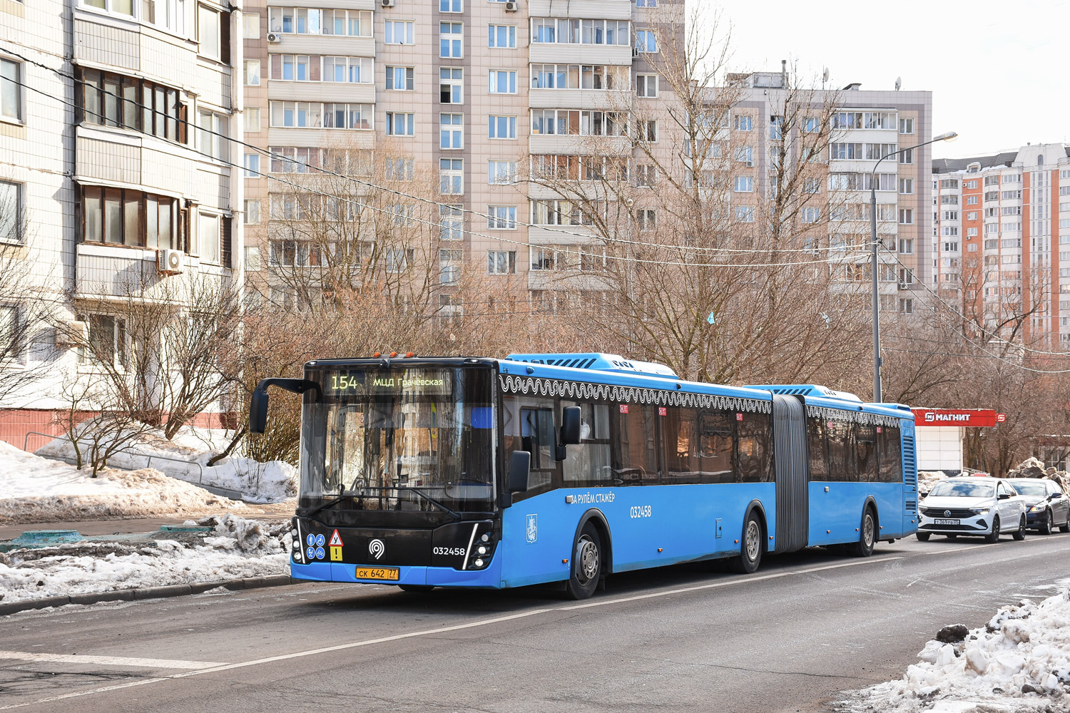 Москва, ЛиАЗ-6213.65 № 032458