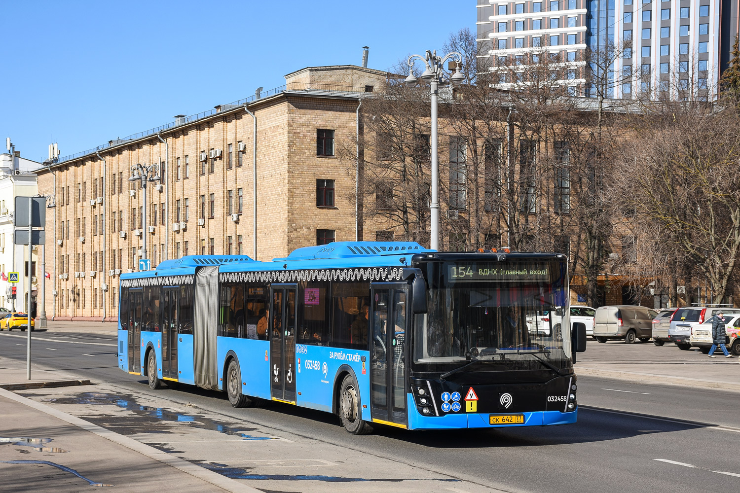 Москва, ЛиАЗ-6213.65 № 032458