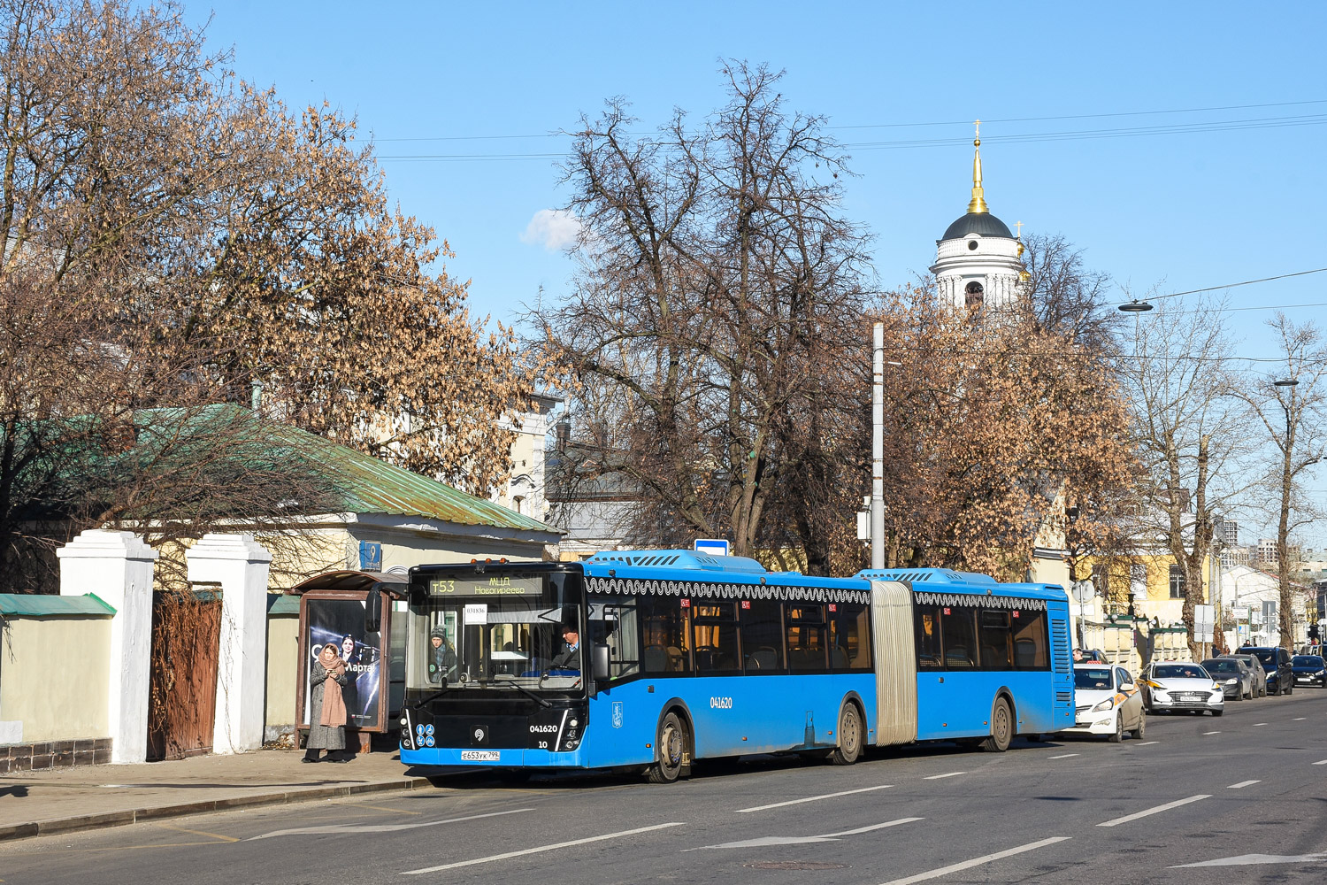 Москва, ЛиАЗ-6213.65 № 031836