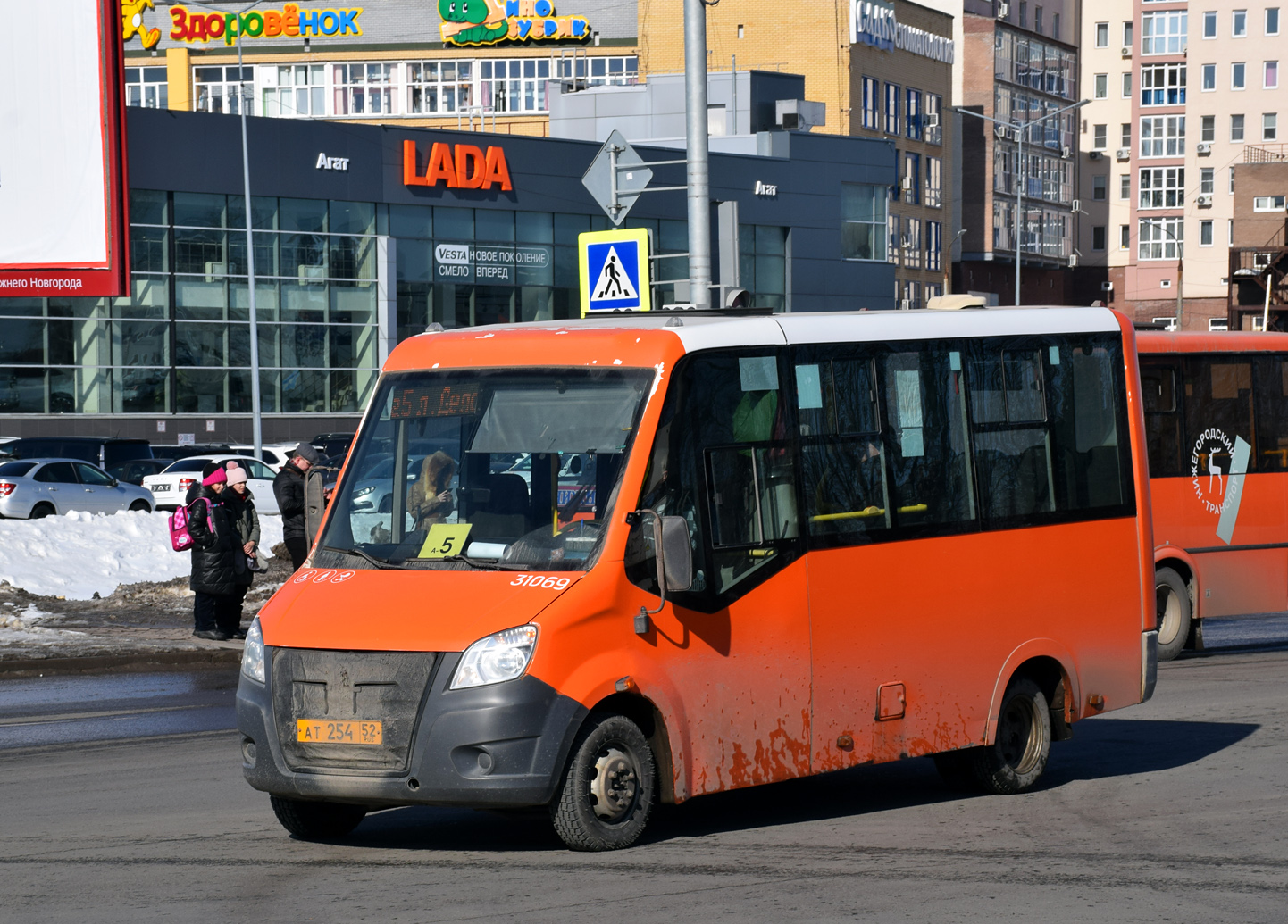 Nizhegorodskaya region, Luidor-2250DS (GAZ Next) № 31069