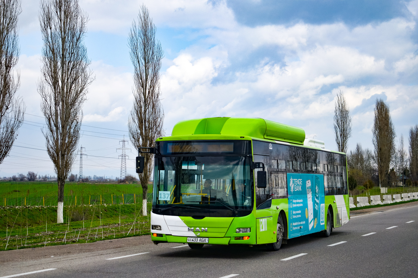 Узбекистан, Gemilang (MAN Auto-Uzbekistan) № 12011