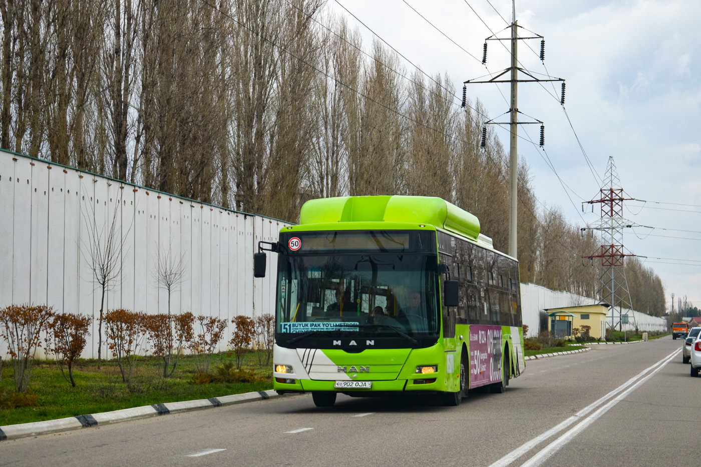 Узбекистан, Gemilang (MAN Auto-Uzbekistan) № 05011