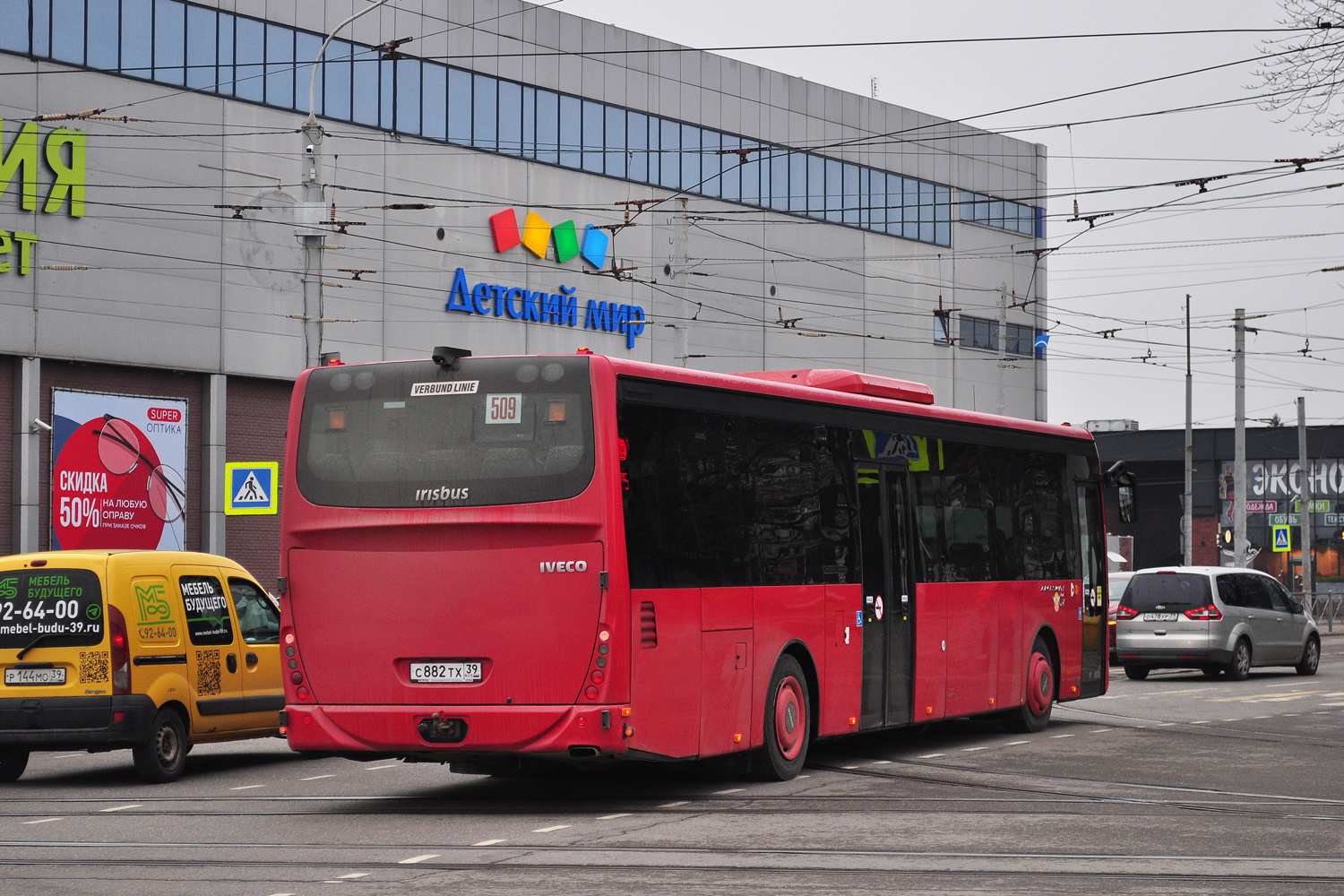 Калининградская область, Irisbus Crossway LE 12.8M № С 882 ТХ 39