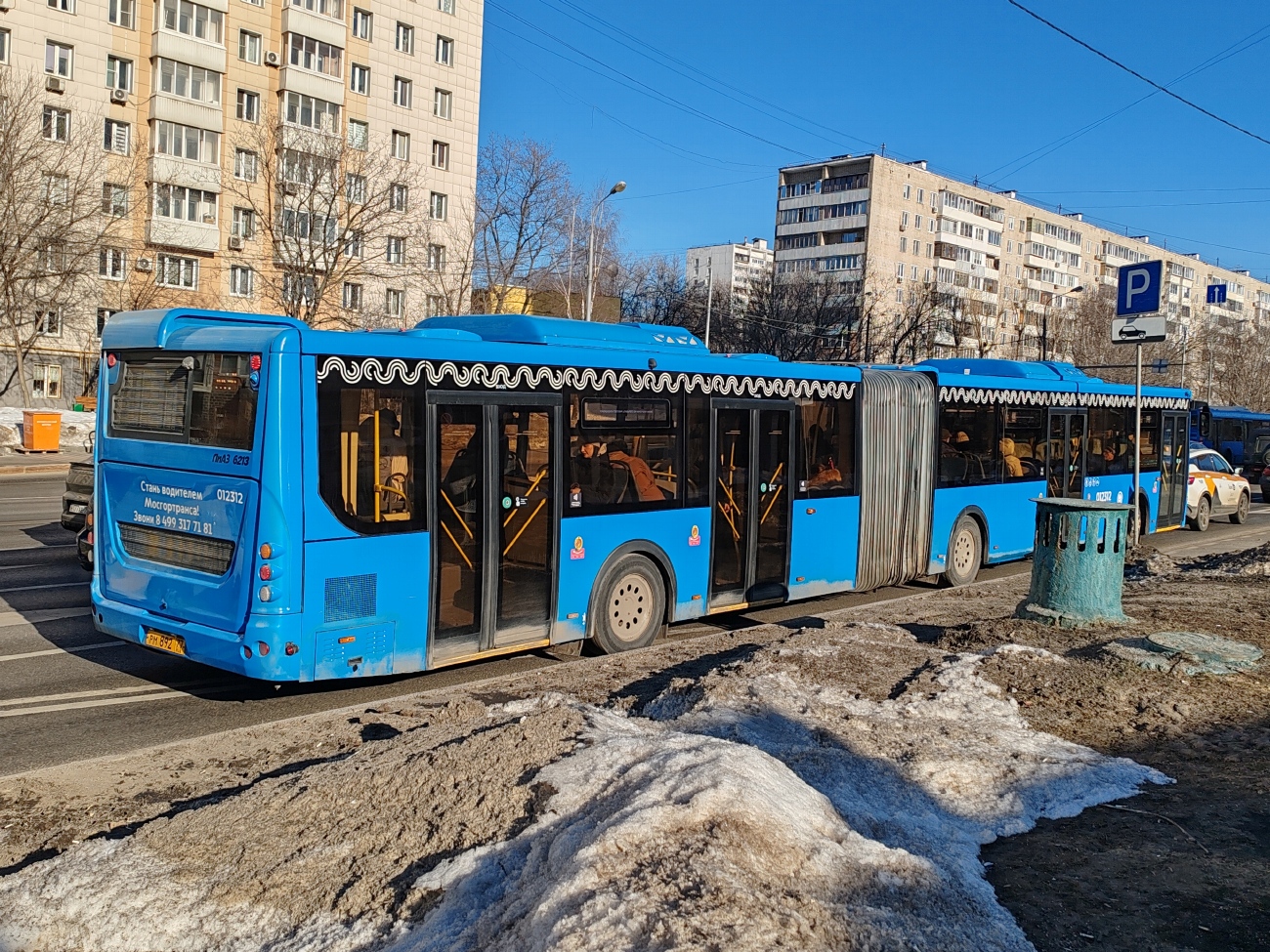 Moskva, LiAZ-6213.65 č. 012312