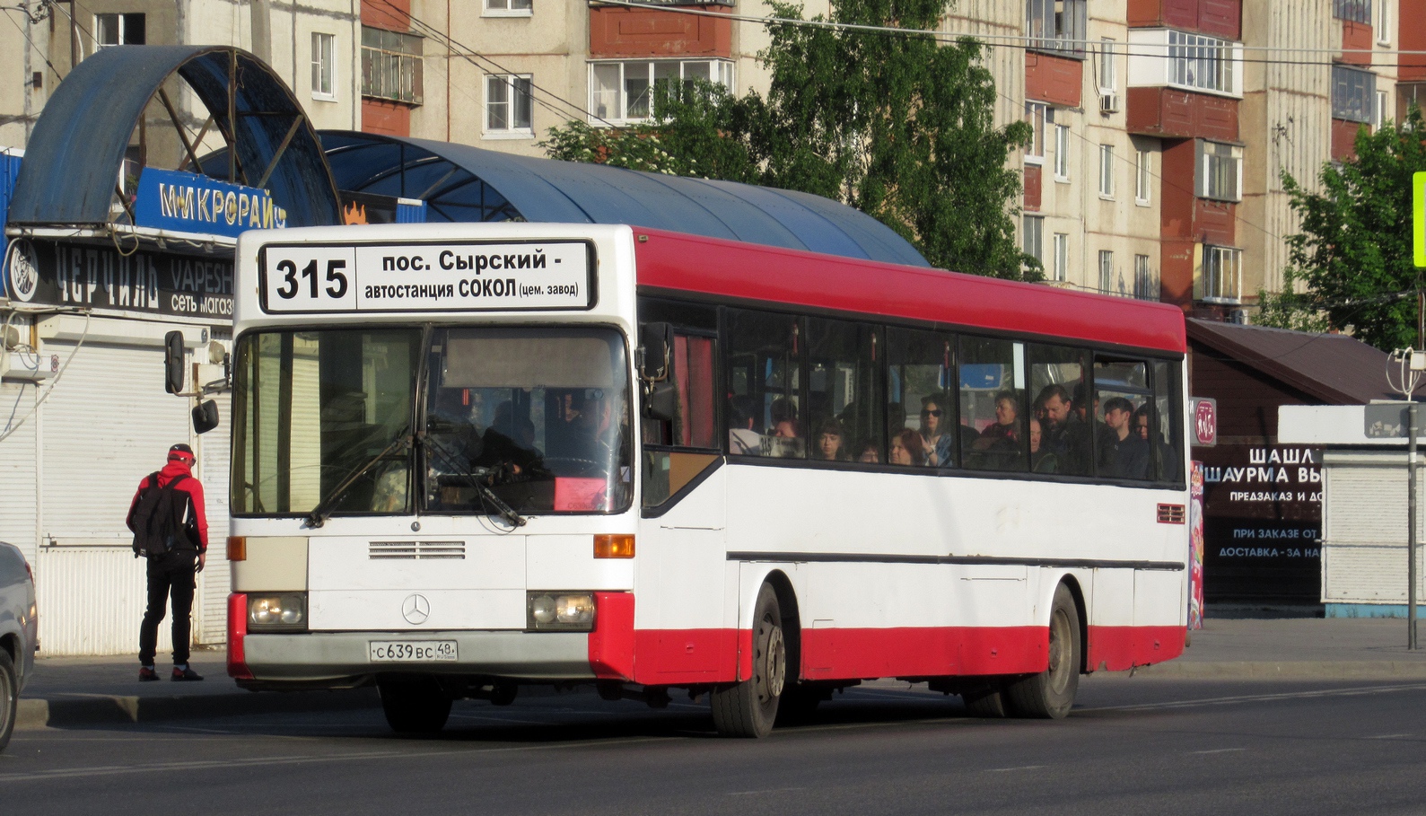 Lipetsk region, Mercedes-Benz O405 № С 639 ВС 48
