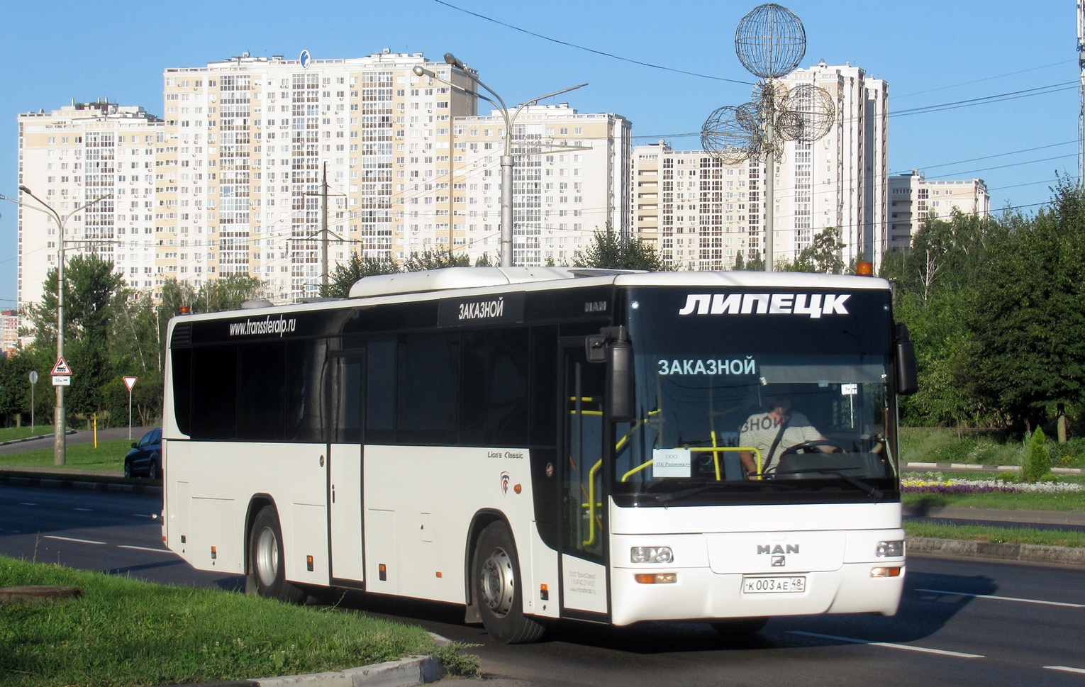 Липецкая область, MAN A72 Lion's Classic SÜ283 № К 003 АЕ 48 Липецкая область, MAN A72 Lion's Classic SÜ283 № К 003 АЕ 48