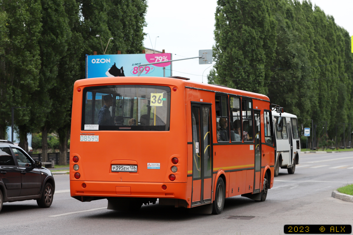 Воронежская область, ПАЗ-320414-05 "Вектор" № 08595