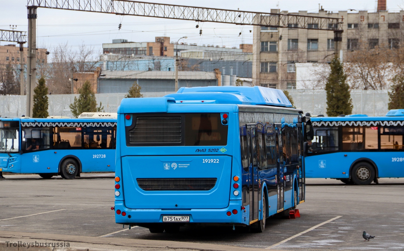 Москва, ЛиАЗ-5292.67 (CNG) № 191922