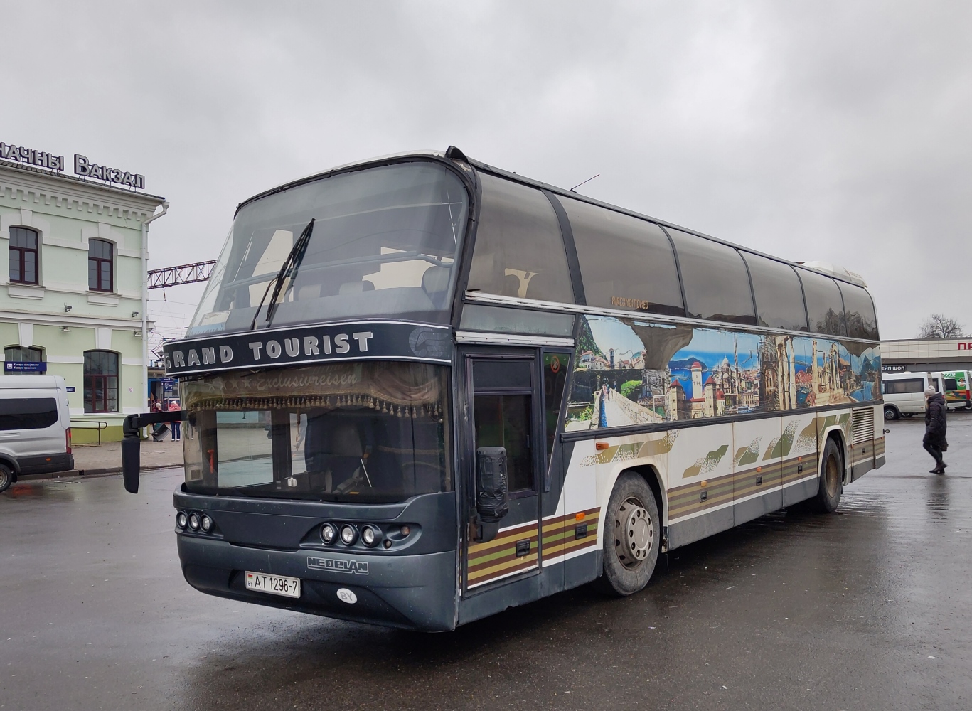 Минск, Neoplan N117 Spaceliner № АТ 1296-7