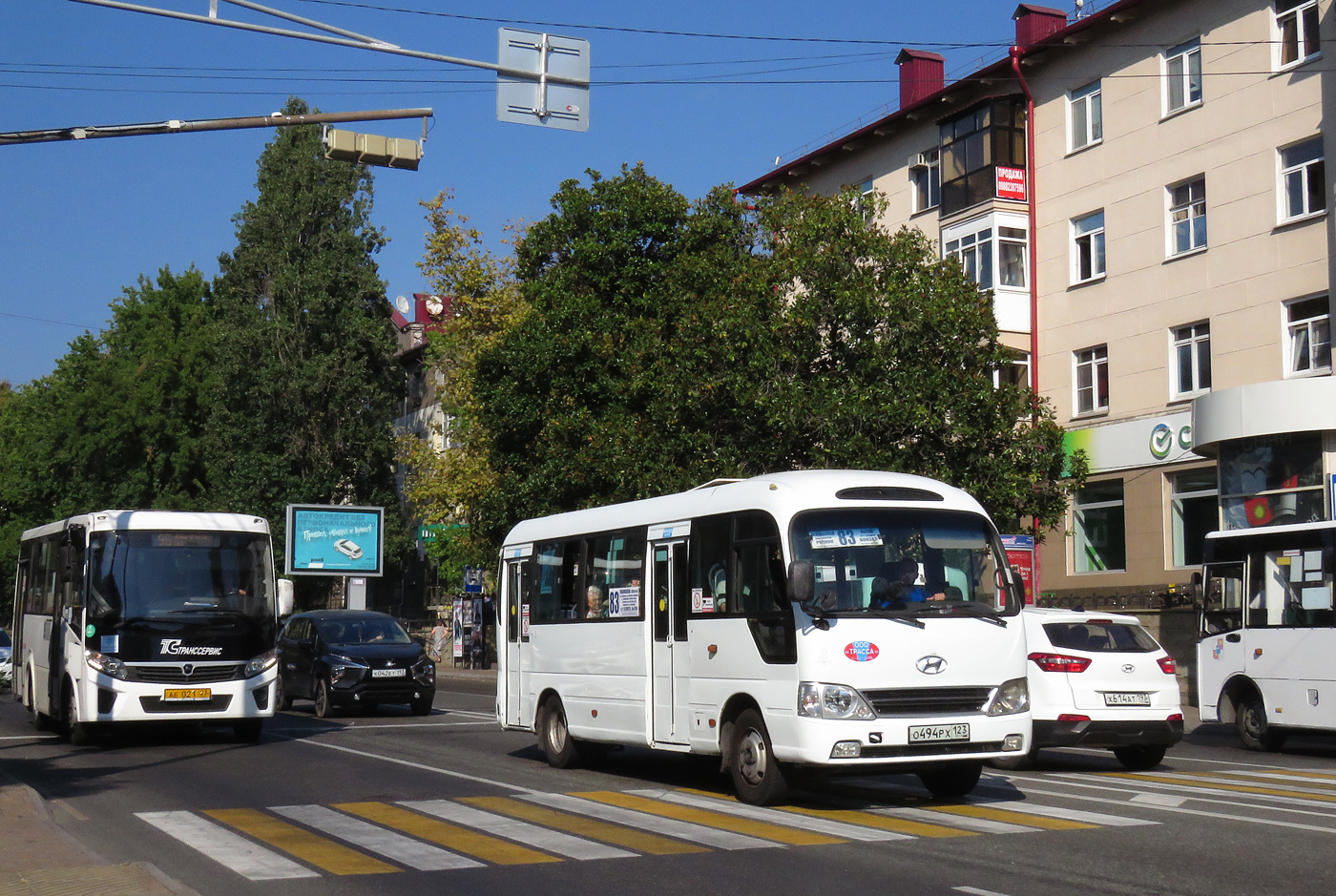 Краснодарский край, Hyundai County Kuzbass № О 494 РХ 123