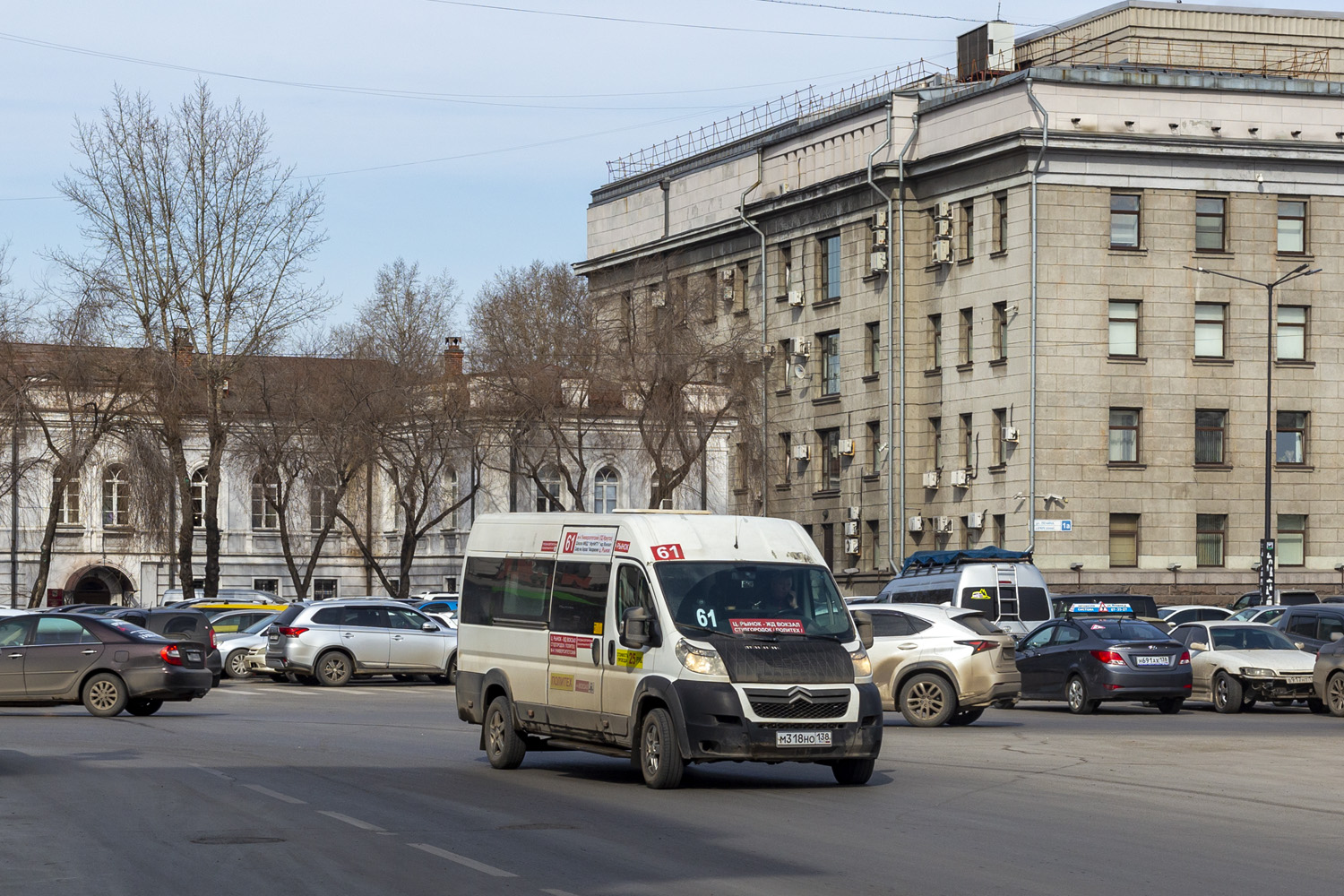 Иркутская область, Авто Вектор 454222 (Citroёn Jumper) № 532