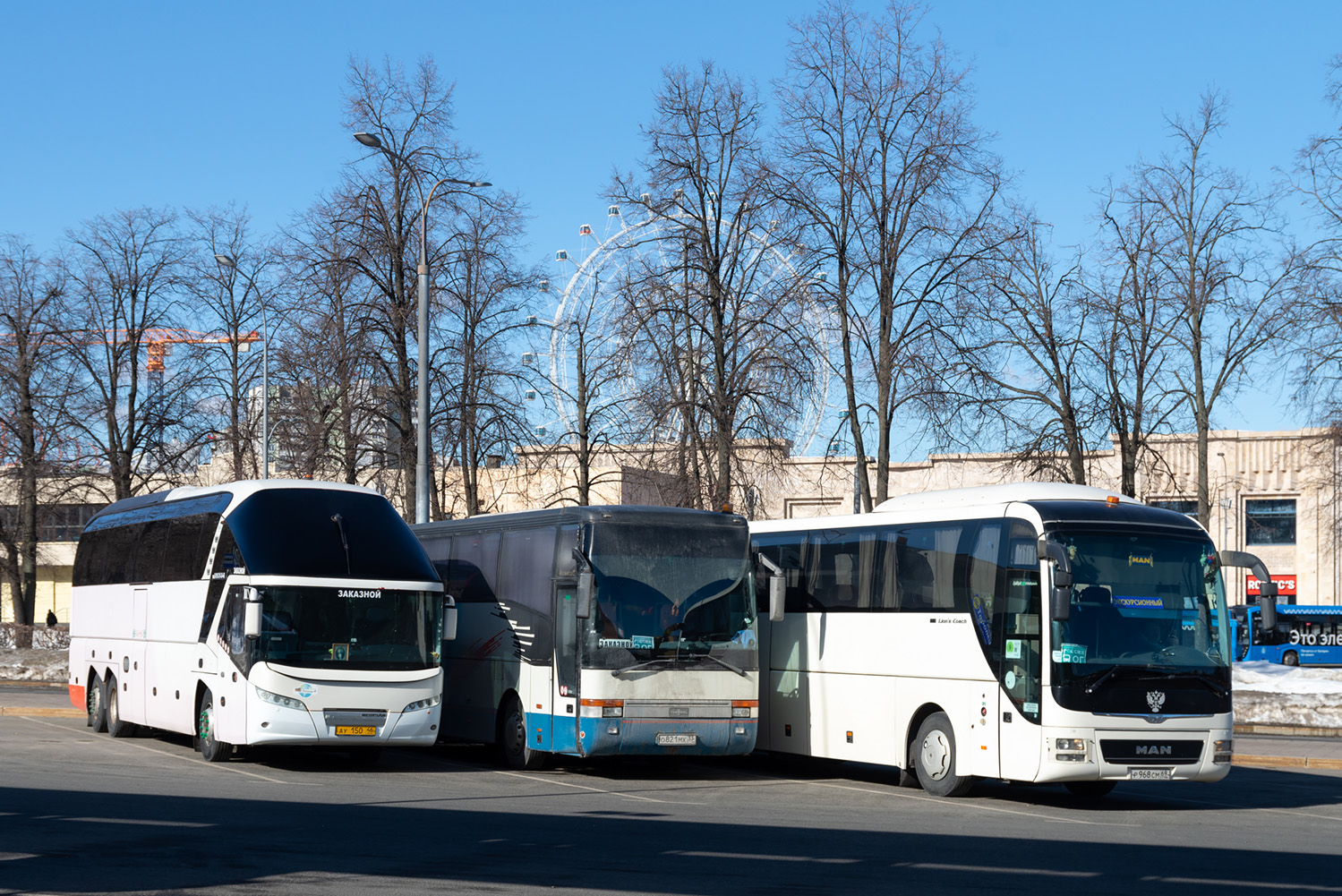 Maskva — Bus stations