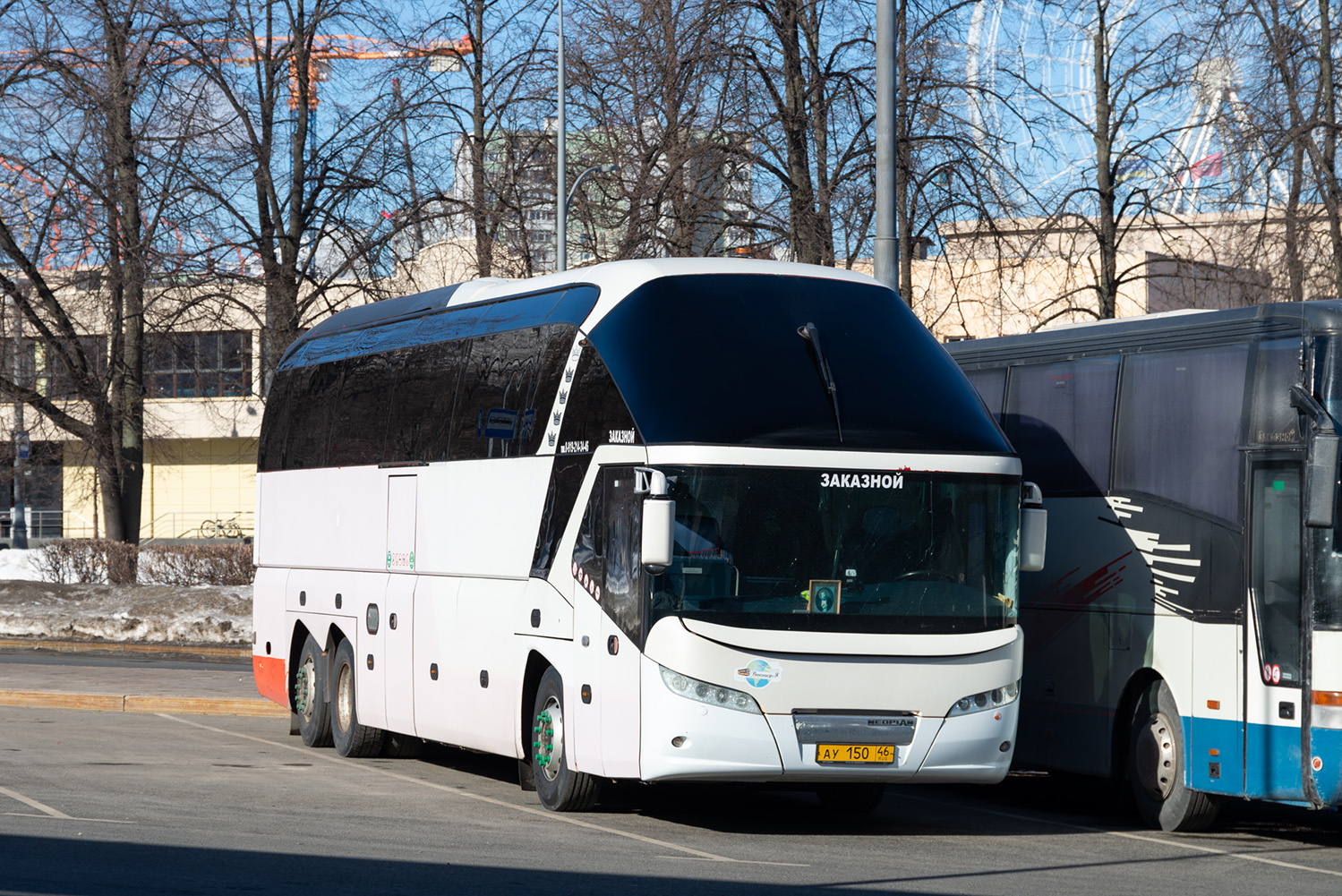 Курская область, Neoplan P11 N5217/3SHD Starliner C № АУ 150 46