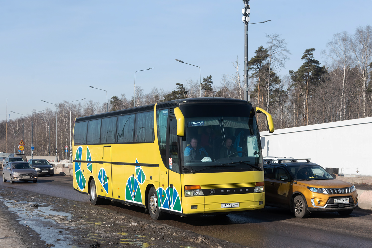 Курская область, Setra S315HDH № Н 344 ЕХ 46