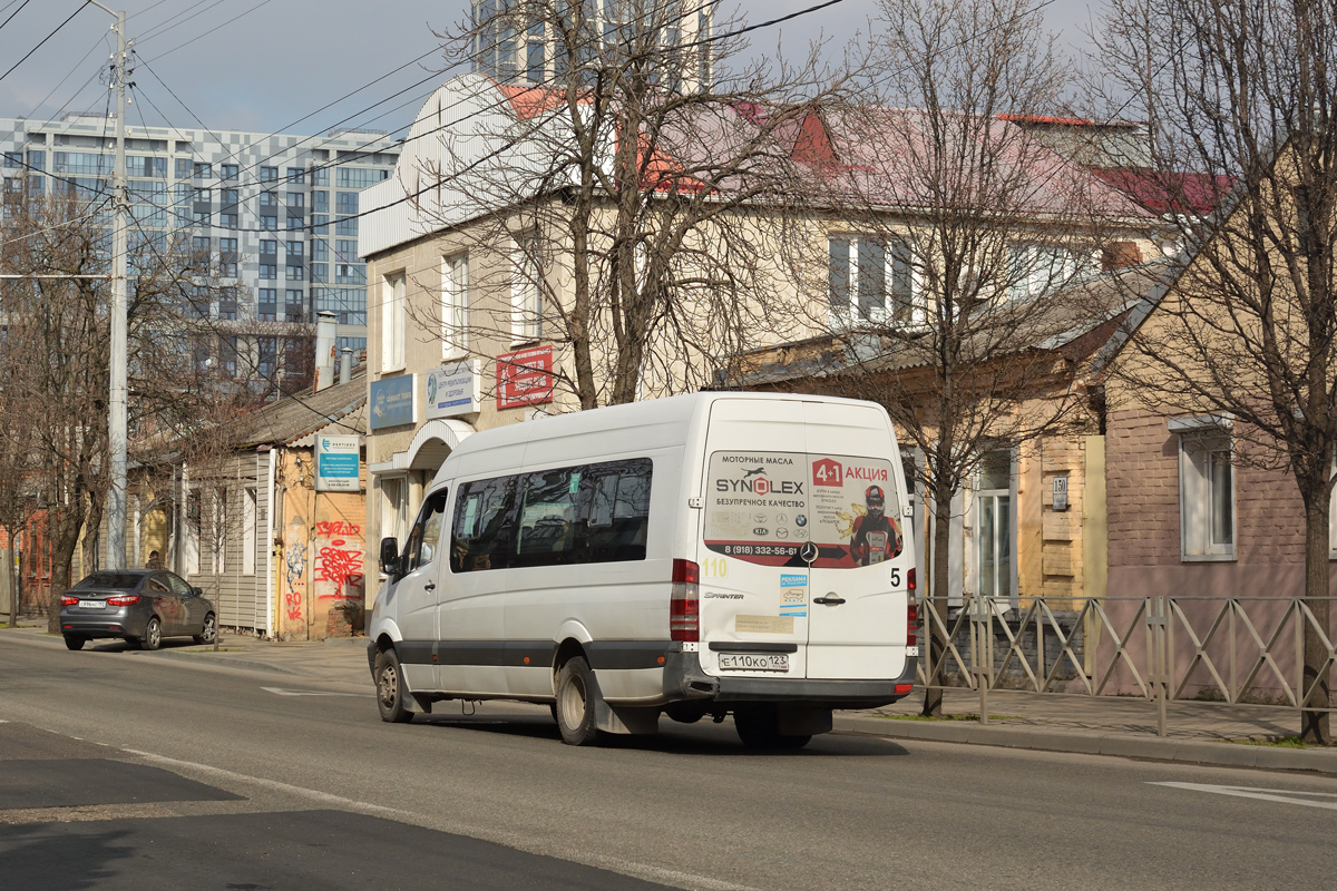 Краснодарский край, Луидор-22360C (MB Sprinter) № Е 110 КО 123