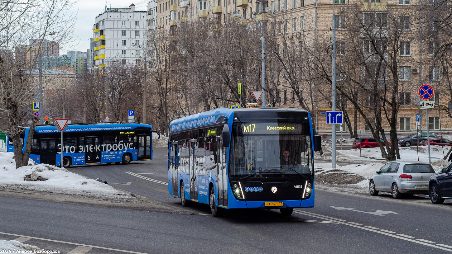 Москва, КАМАЗ-6282 № 411118