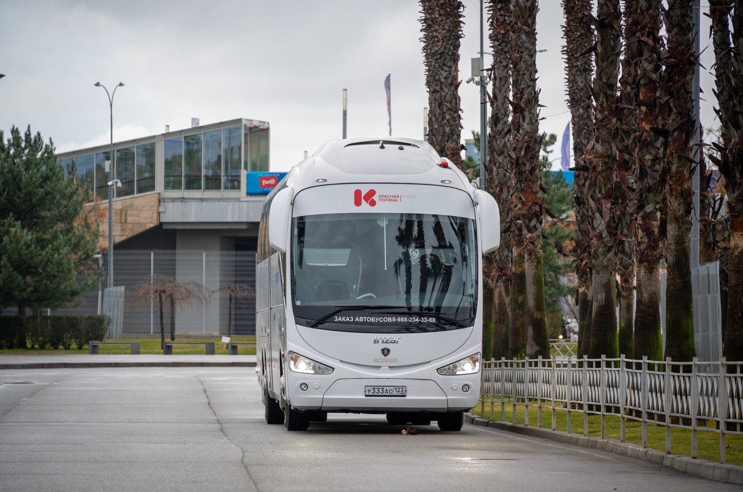 Краснодарский край, Irizar i6 15-3,7 № У 333 АО 123