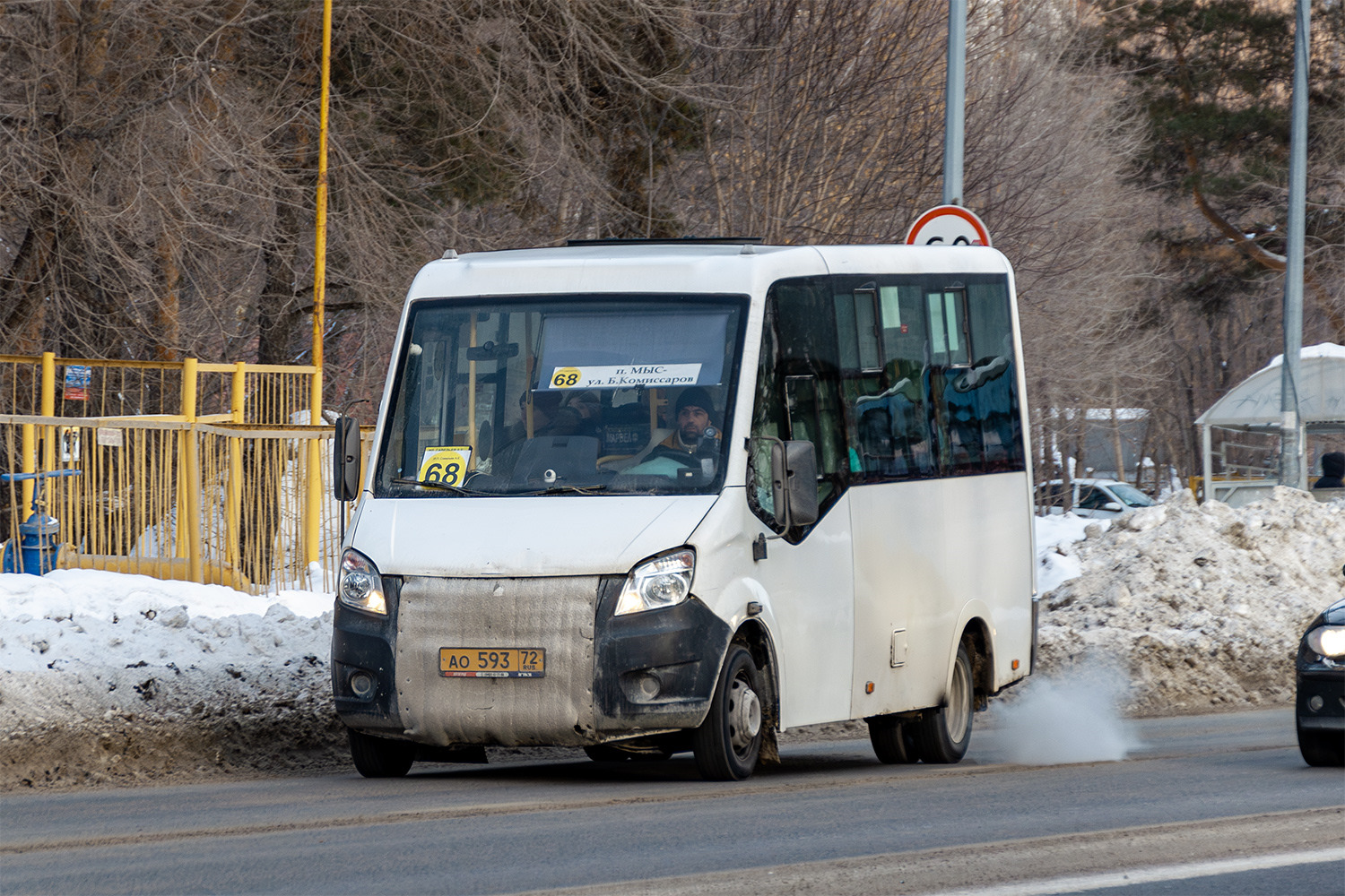 Тюменская область, ГАЗ-A64R42 Next № АО 593 72