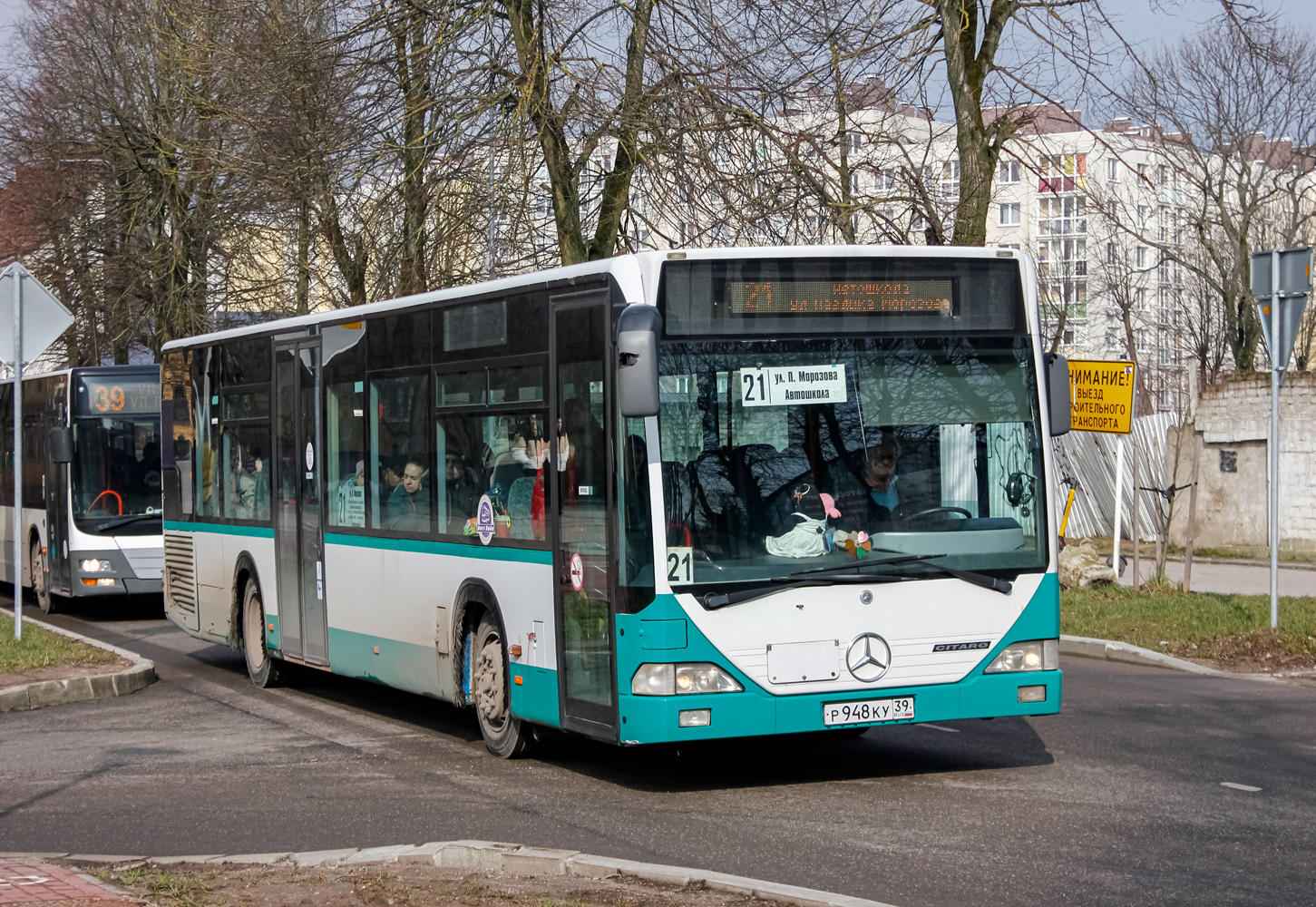 Калининградская область, MAN A21 Lion's City NL273 № С 500 КН 39; Калининградская область, Mercedes-Benz O530Ü Citaro Ü № Р 948 КУ 39