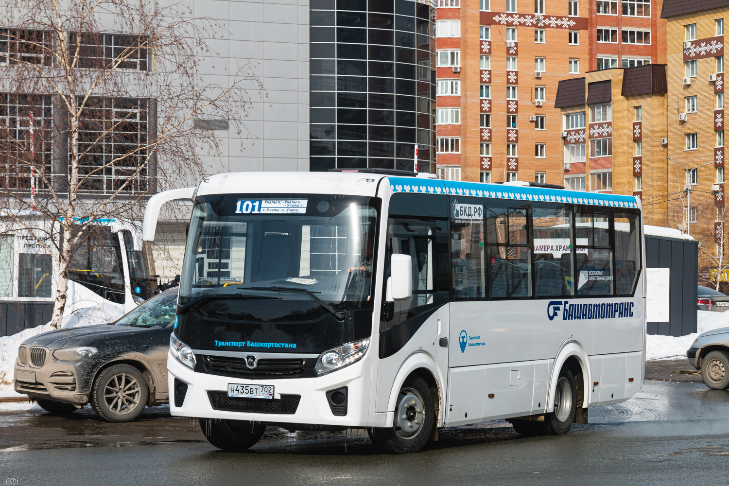 Башкортостан, ПАЗ-320405-04 "Vector Next" № 0957; Башкортостан — Презентации новых автобусов ГУП "Башавтотранс"