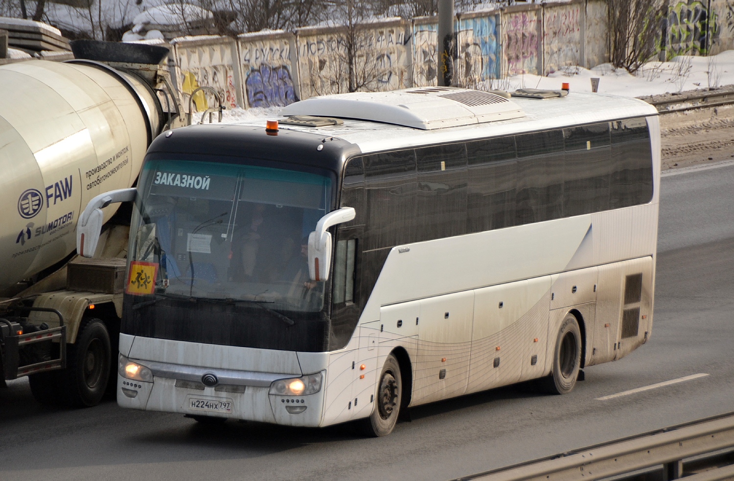 Москва, Yutong ZK6122H9 № Н 224 НХ 797