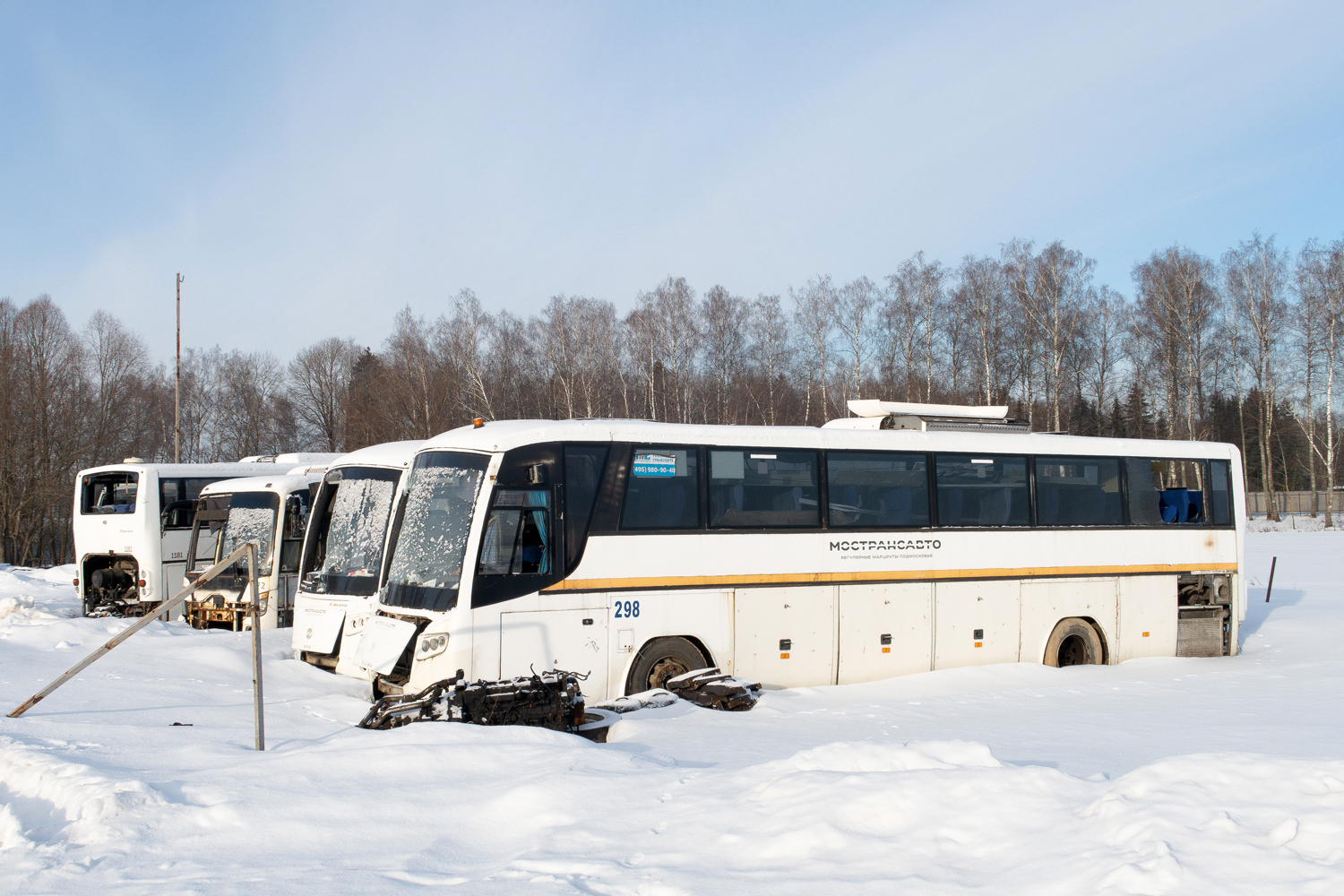 Московская область, ГолАЗ-529115-1x № 054039