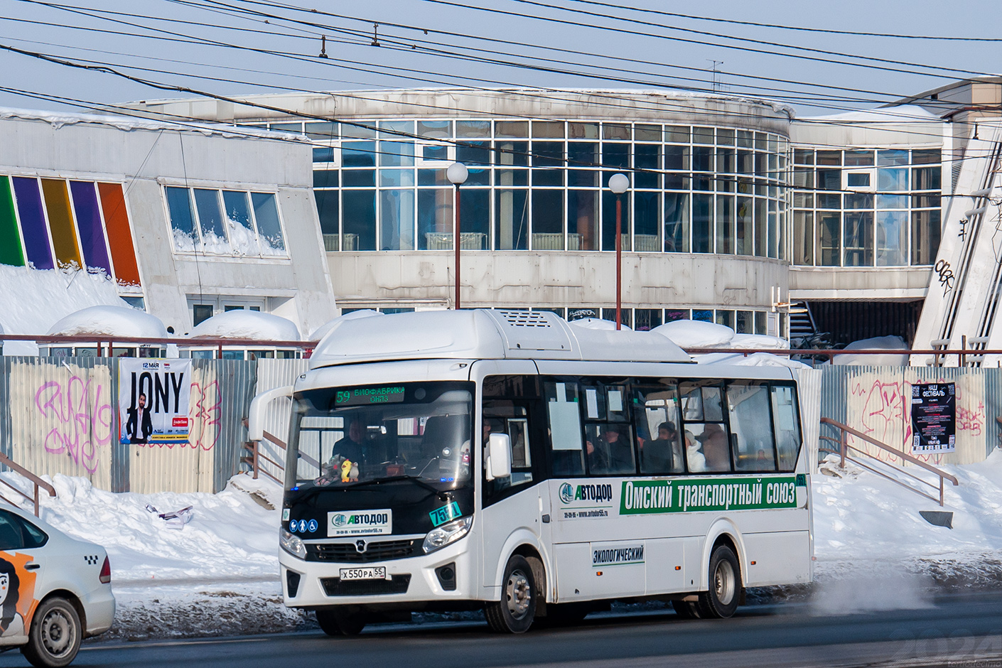 Omsk region, PAZ-320415-14 "Vector Next" Nr. 7551