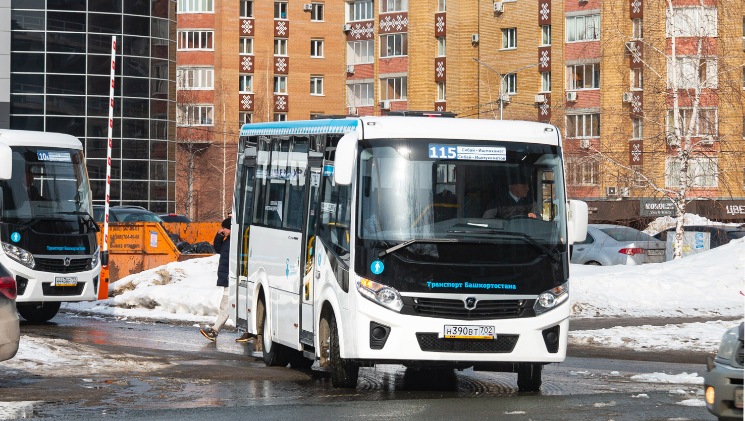 Башкортостан, ПАЗ-320405-04 "Vector Next" № 0928; Башкортостан — Презентации новых автобусов ГУП "Башавтотранс"