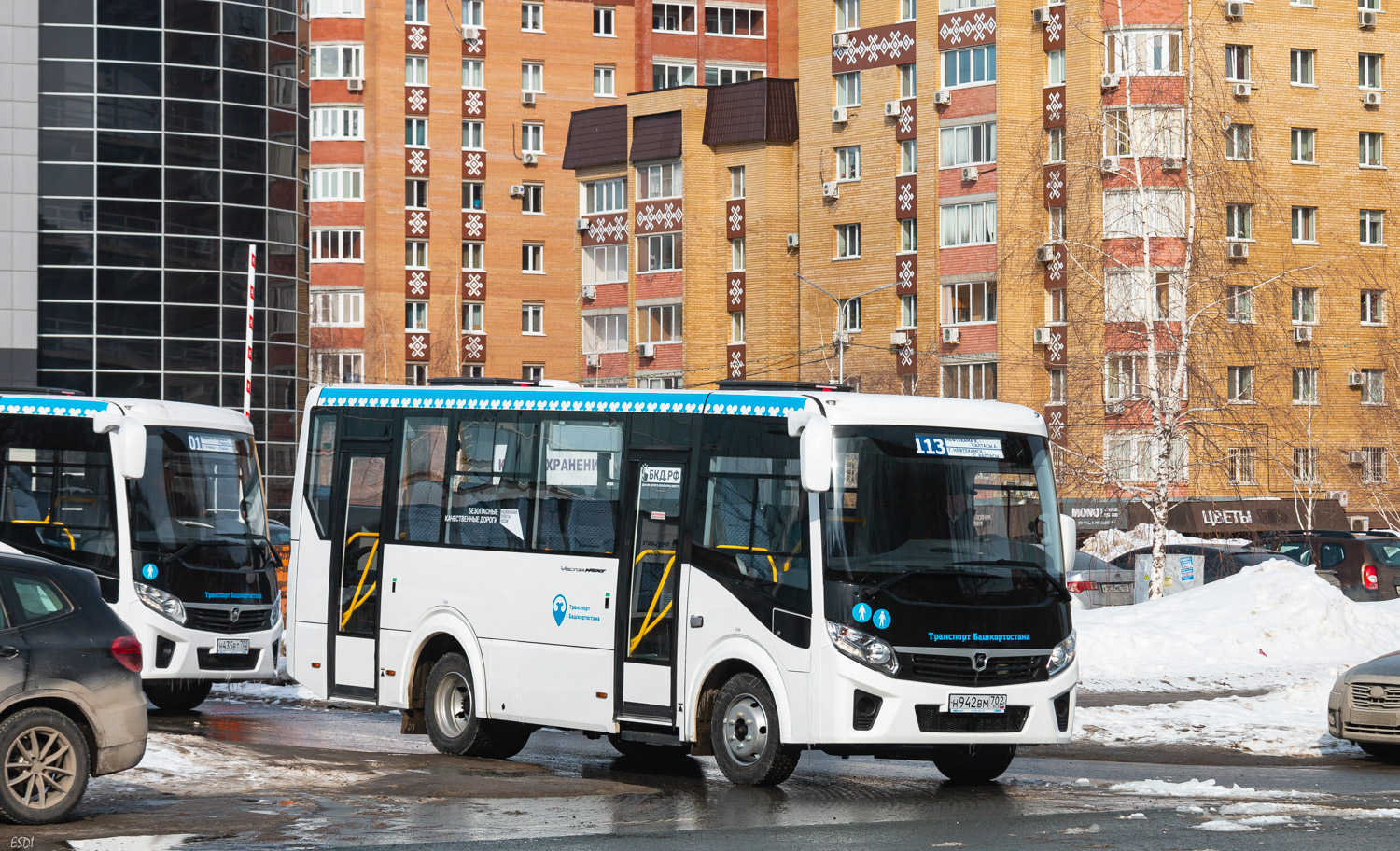 Башкортостан, ПАЗ-320405-04 "Vector Next" № 0896; Башкортостан — Презентации новых автобусов ГУП "Башавтотранс"