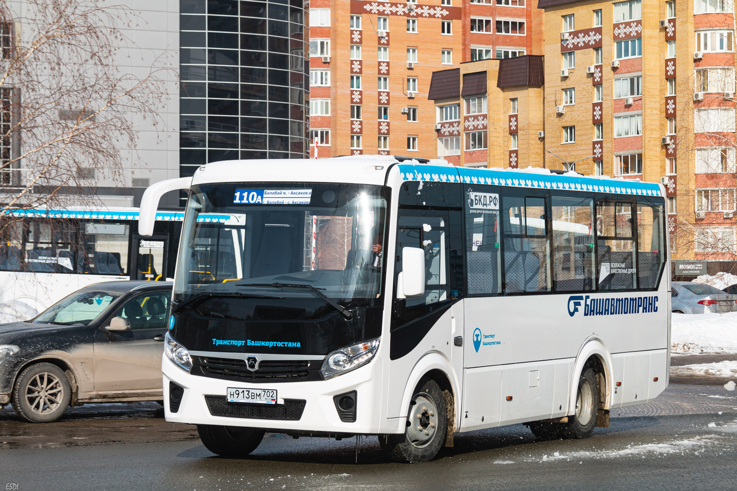 Башкортостан, ПАЗ-320405-04 "Vector Next" № Н 913 ВМ 702; Башкортостан — Презентации новых автобусов ГУП "Башавтотранс"