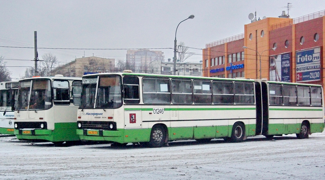 Москва, Ikarus 280.33M № 01246; Москва — Автобусные вокзалы, станции и конечные остановки