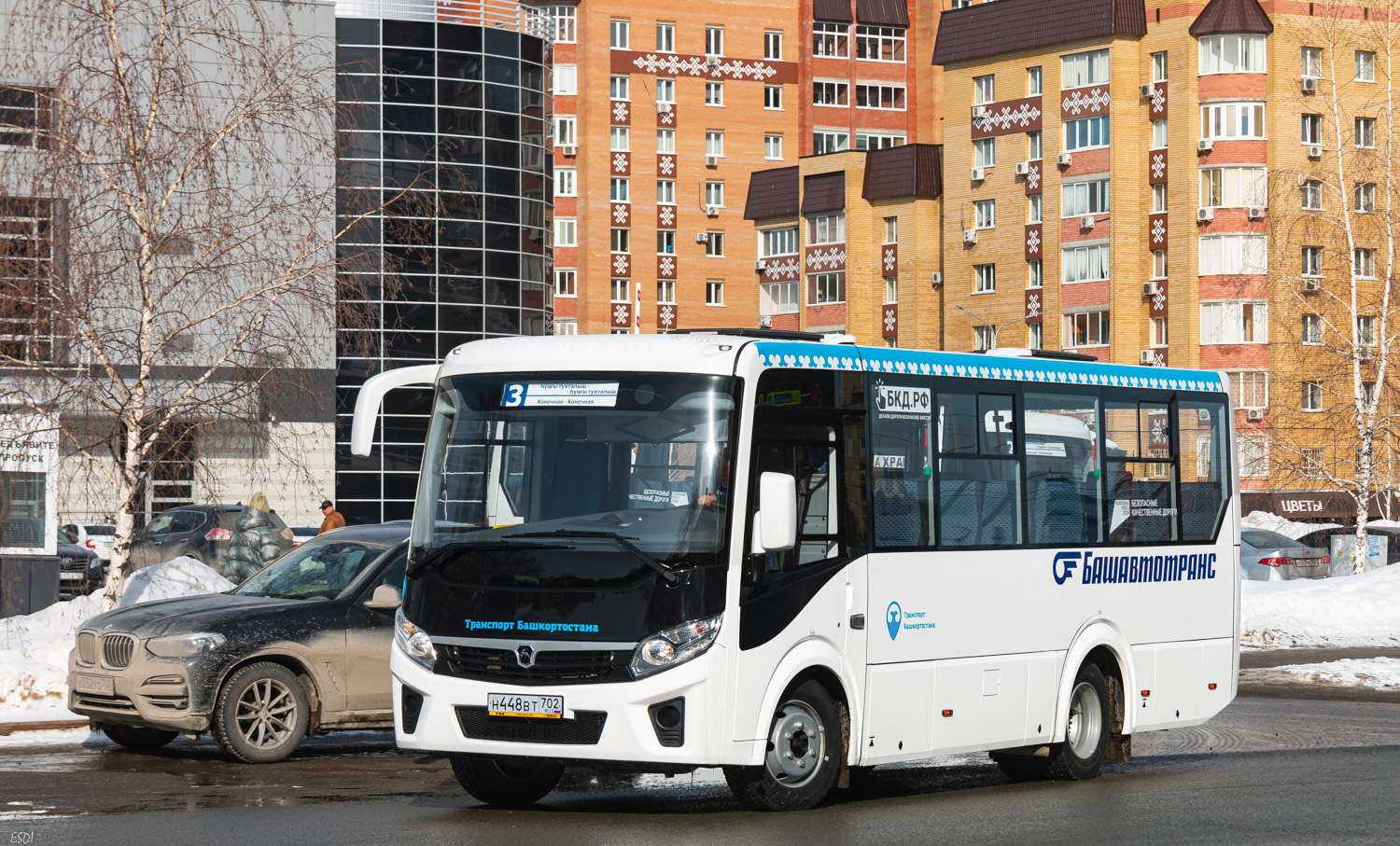 Башкортостан, ПАЗ-320405-04 "Vector Next" № 0956; Башкортостан — Презентации новых автобусов ГУП "Башавтотранс"