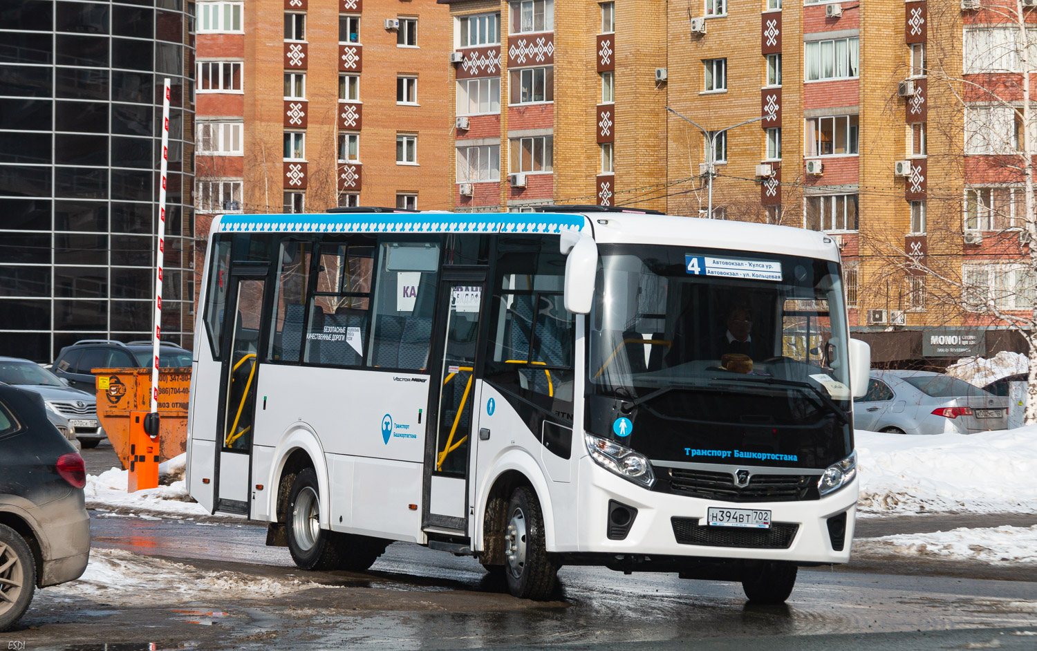 Bashkortostan, PAZ-320405-04 "Vector Next" č. 0921; Bashkortostan — Presentation of new buses for Bashavtotrans