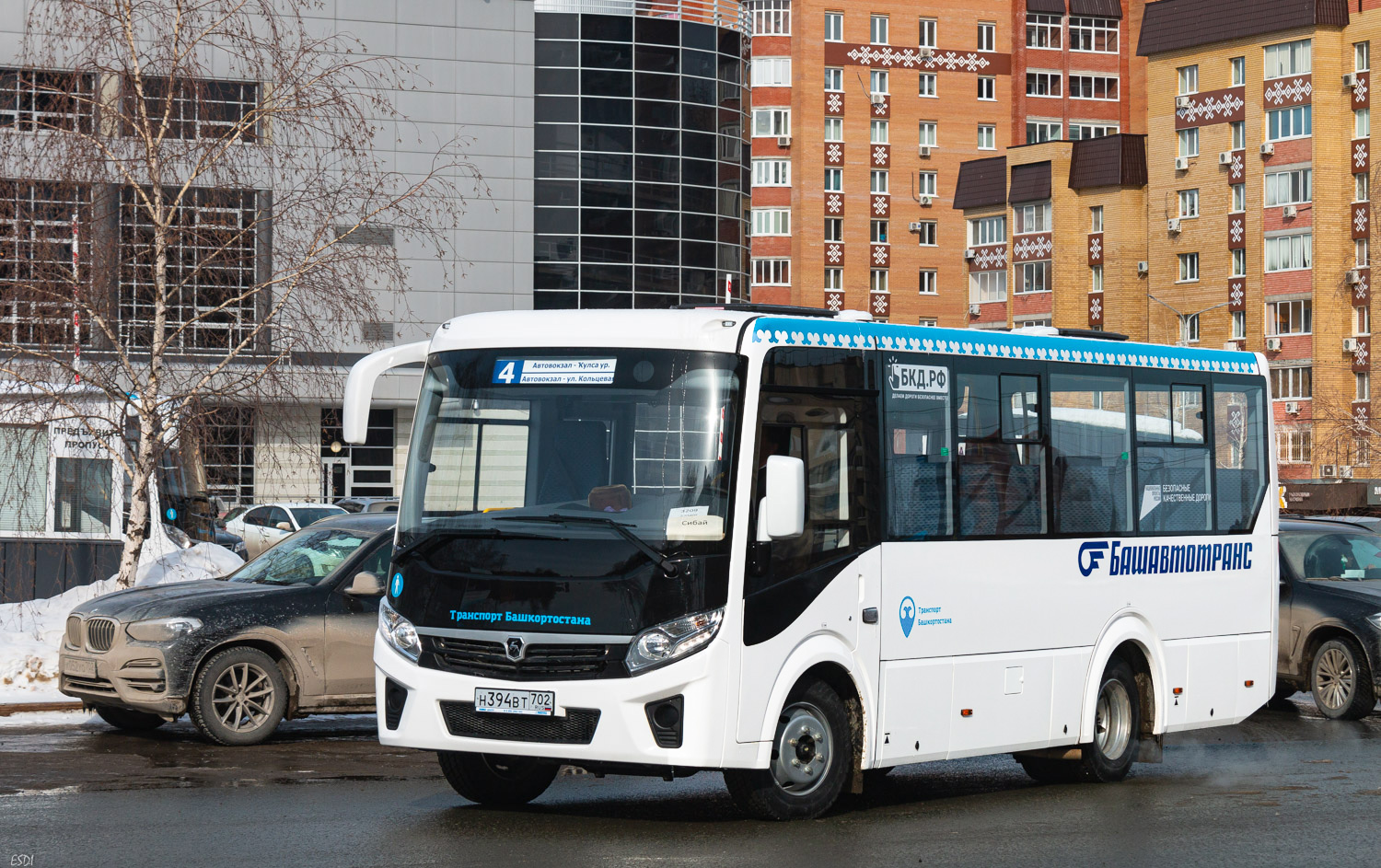 Башкортостан, ПАЗ-320405-04 "Vector Next" № 0921; Башкортостан — Презентации новых автобусов ГУП "Башавтотранс"