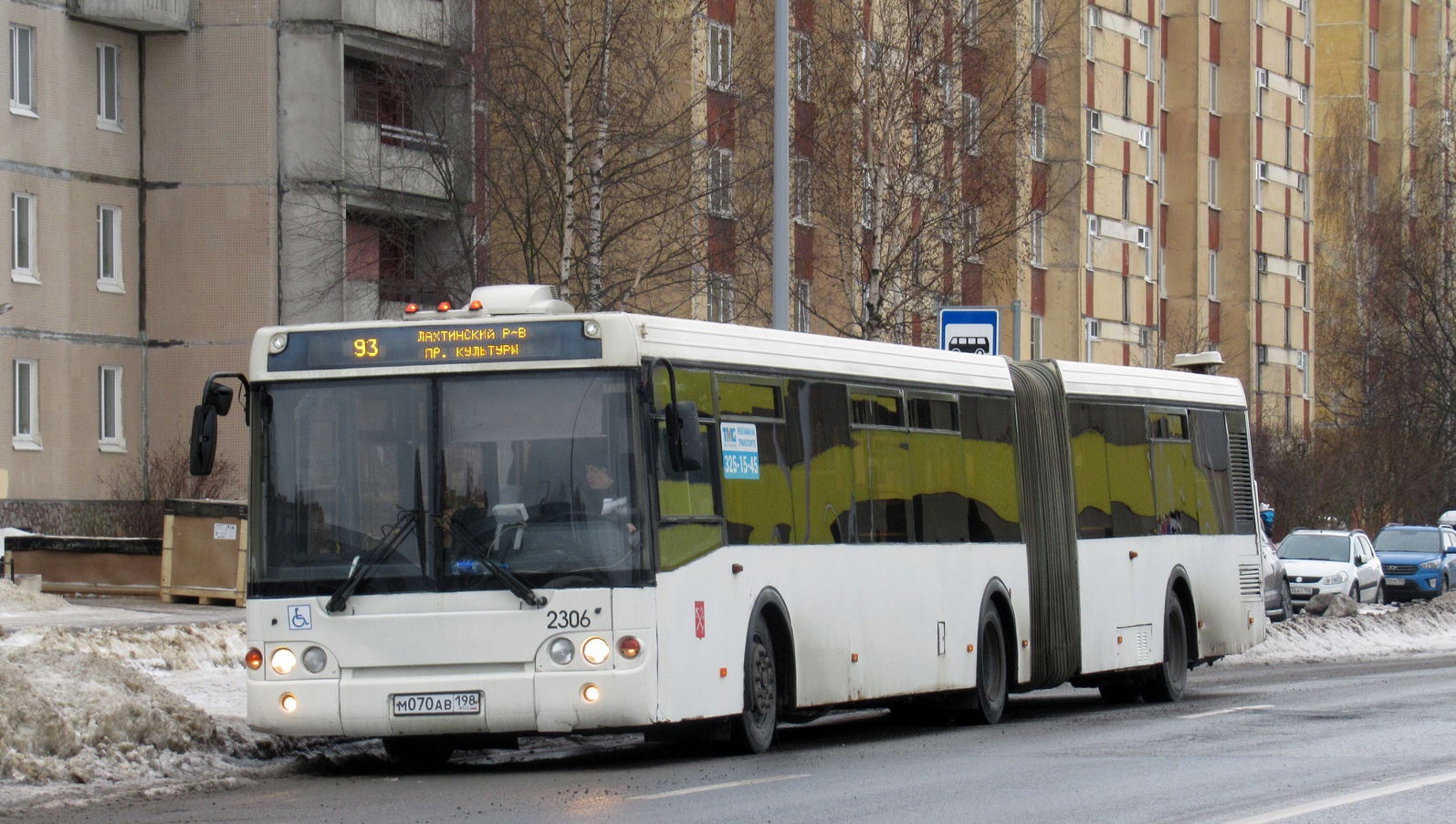 Санкт-Петербург, ЛиАЗ-6213.20 № 2306