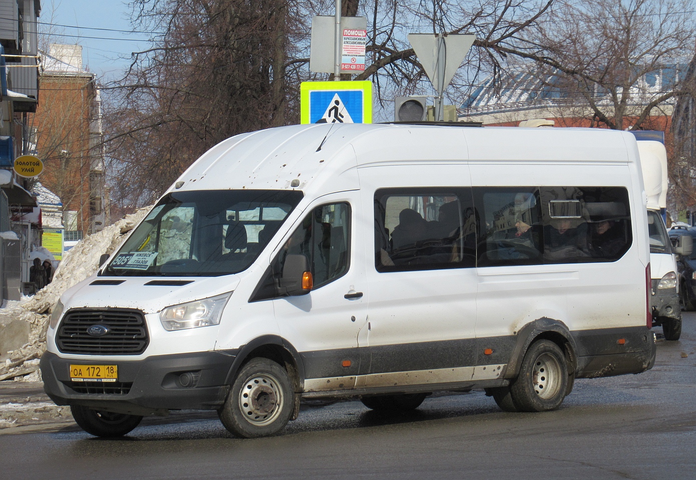 Удмуртия, Ford Transit FBD [RUS] (Z6F.ESG.) № ОА 172 18