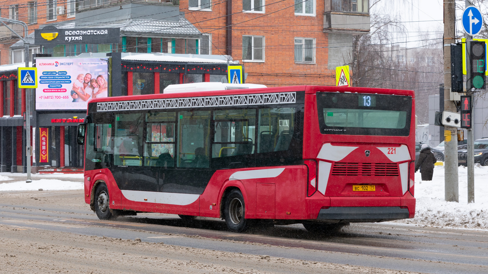 Тульская область, ПАЗ-422320-04 "Citymax 9" № 221