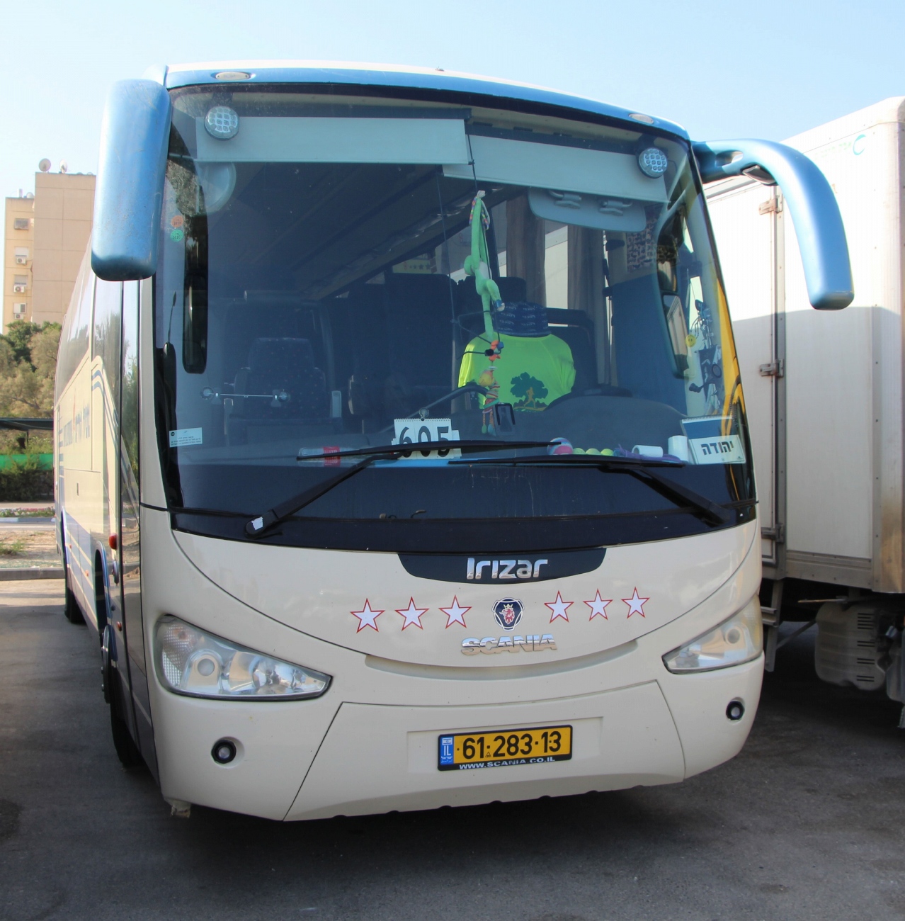 Израиль, Irizar New Century 12.35 № 61-283-13