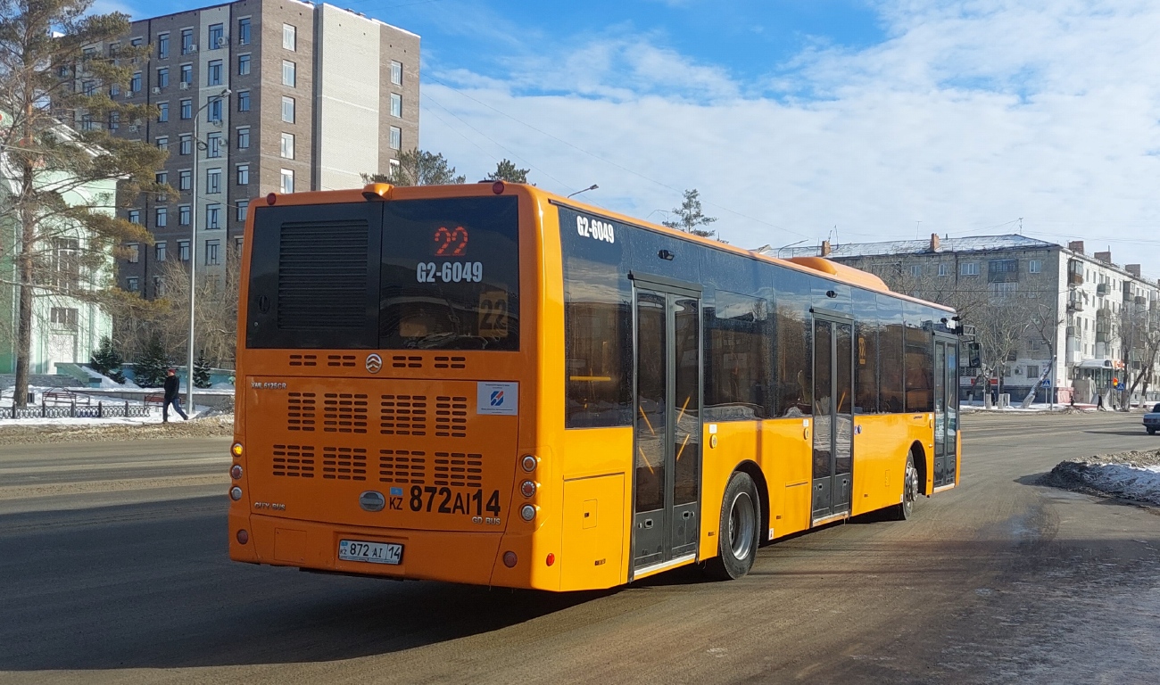 Павлодарская область, Golden Dragon XML6125CR (Hyundai Trans Auto) № G2-6049